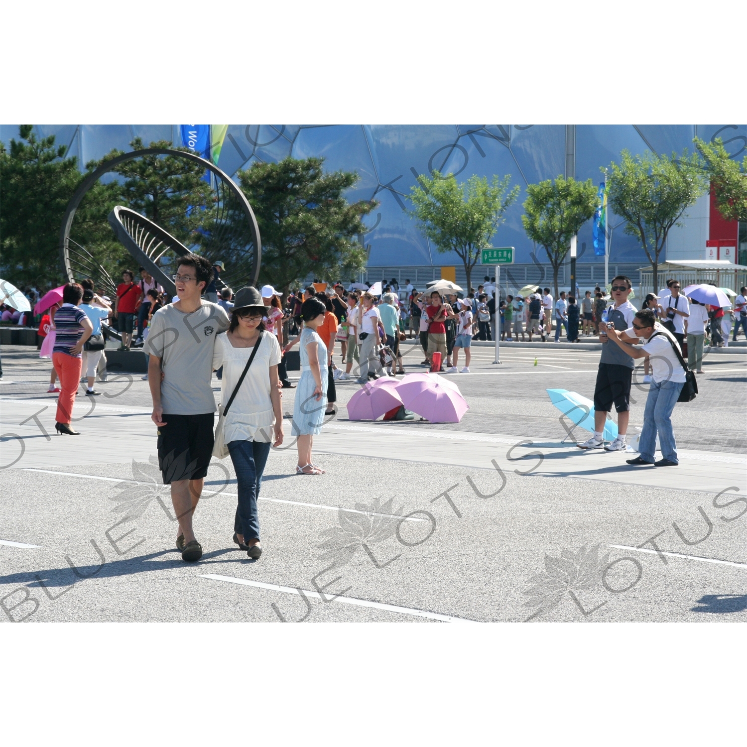 People in the Olympic Park/Olympic Green (Aolinpike Gongyuan) in Beijing