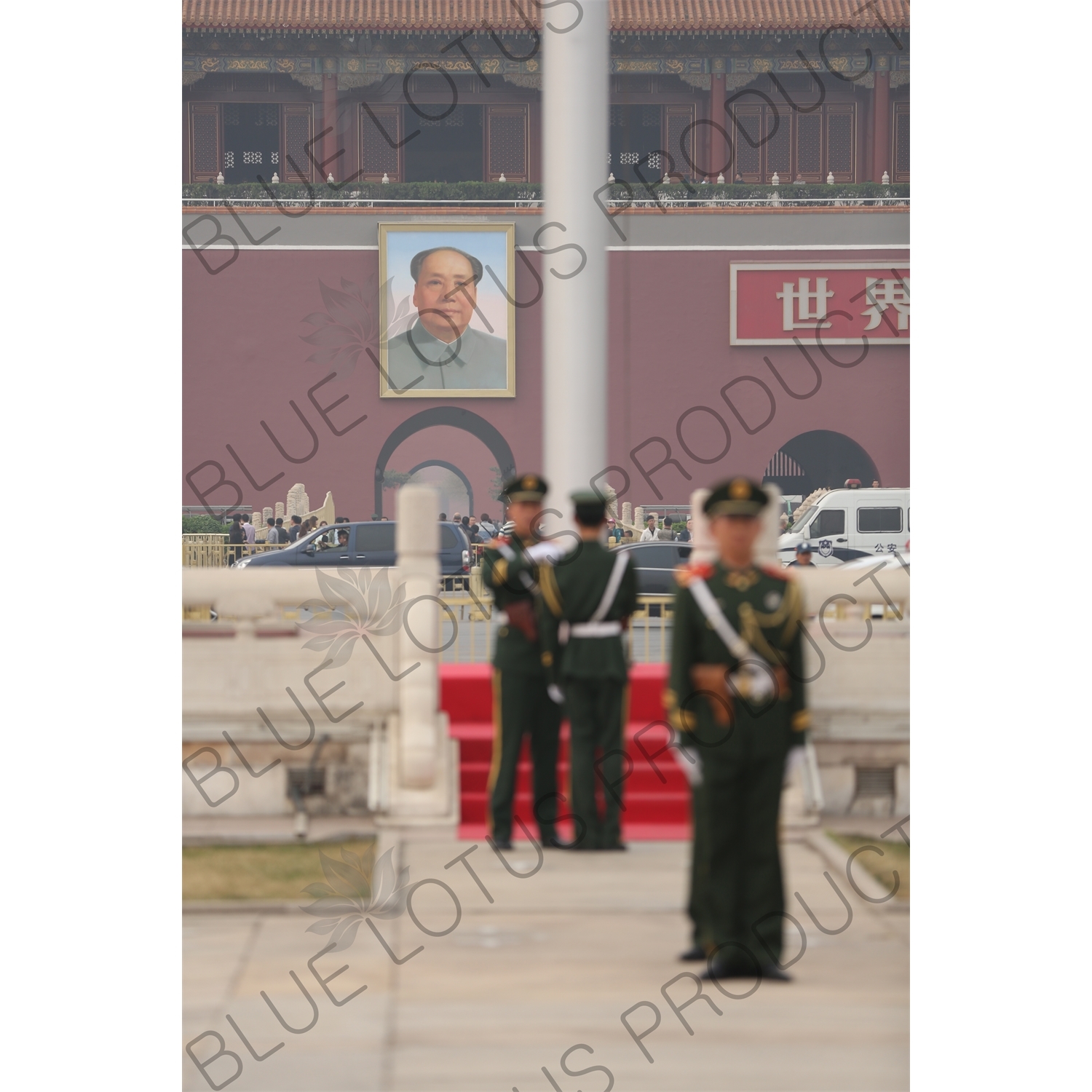 Soldiers Changing the Guard at the Base of the Flagpole in Tiananmen Square in Beijing