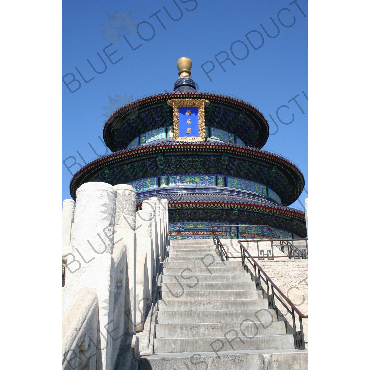 Hall of Prayer for Good Harvests (Qi Nian Dian) in the Temple of Heaven (Tiantan) in Beijing