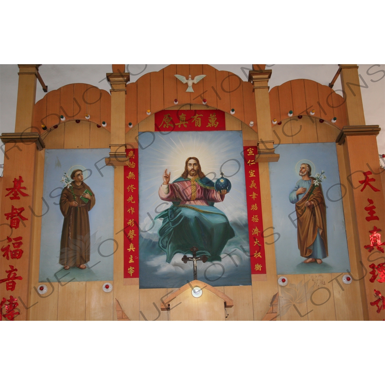 Painting of Jesus in the Catholic Church in Pingyao