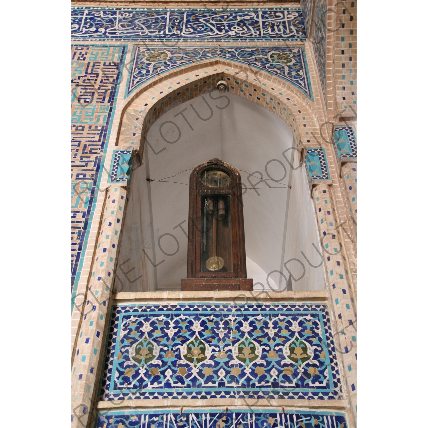 Clock inside the Jame Mosque in Yazd