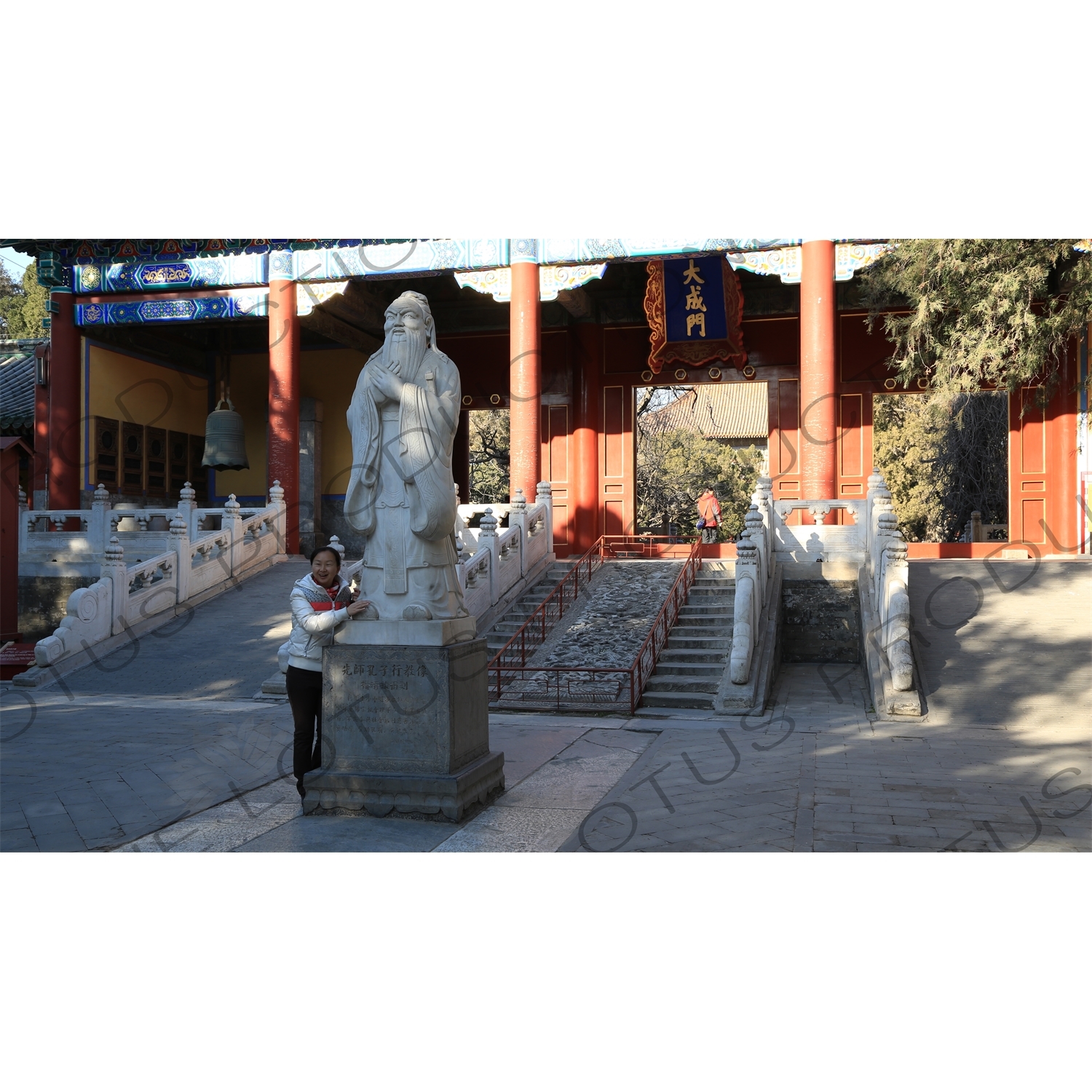 Statue of Confucius in front of the Gate of Great Success (Dacheng Men) in the Confucius Temple in Beijing