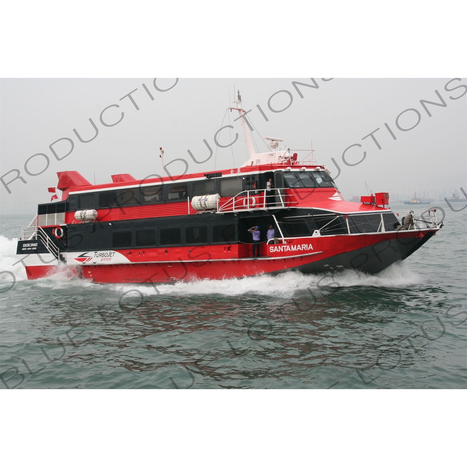 Passenger Ferry in Hong Kong