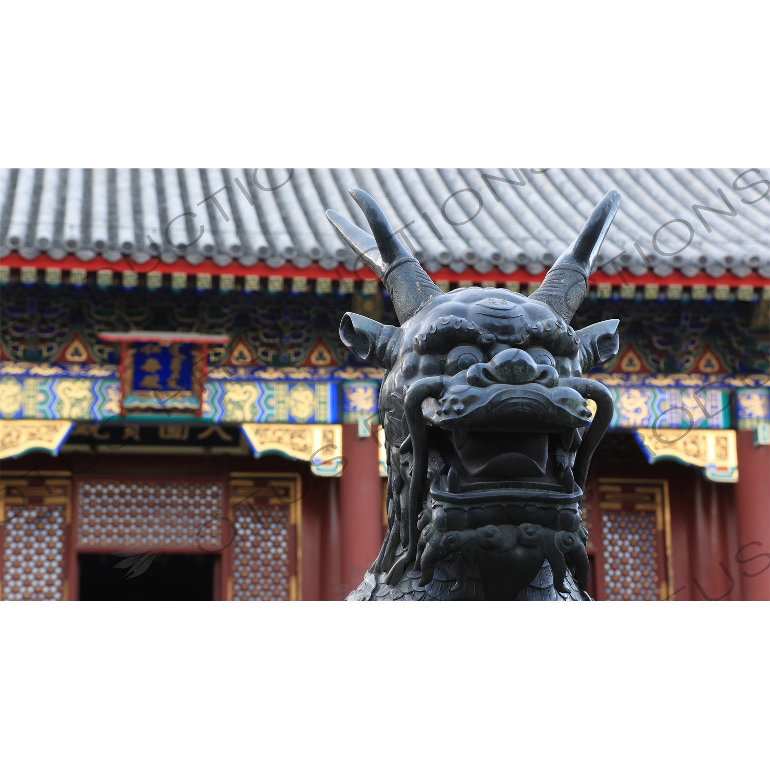 Qilin Sculpture and Hall of Benevolence and Longevity (Renshoudian) in the Summer Palace in Beijing