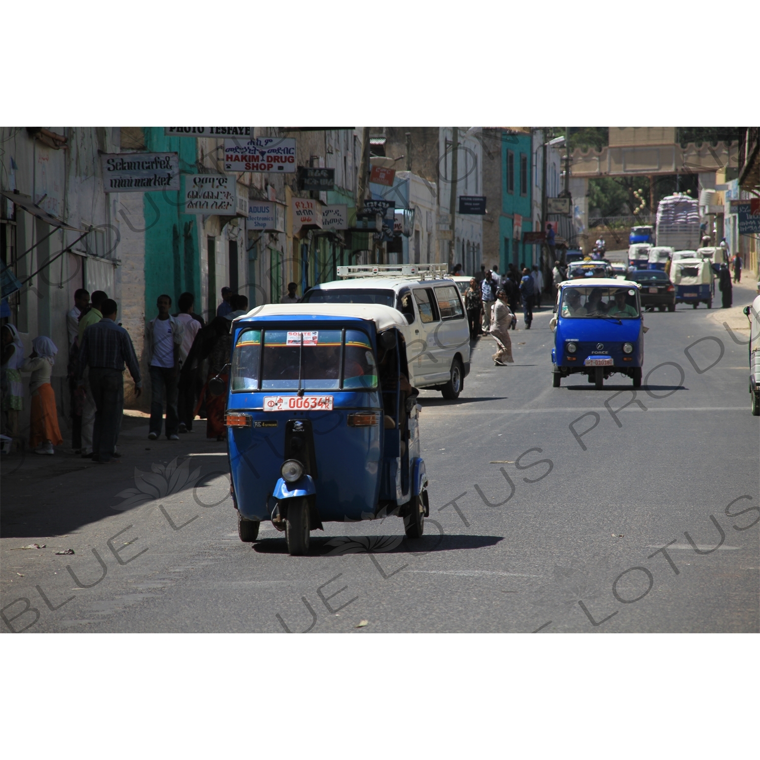 Street in Harar