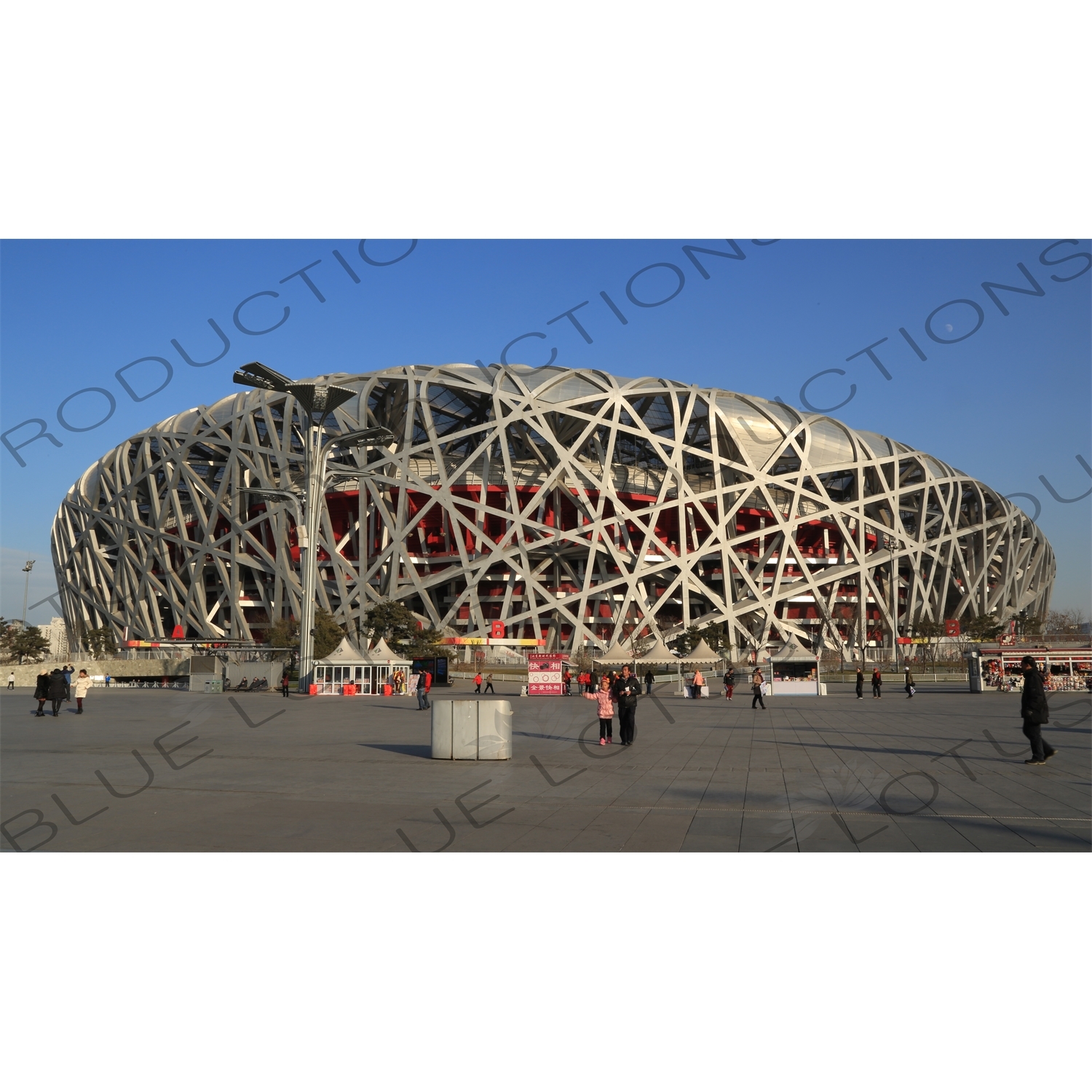 Bird's Nest/National Stadium (Niaochao/Guojia Tiyuchang) in the Olympic Park in Beijing