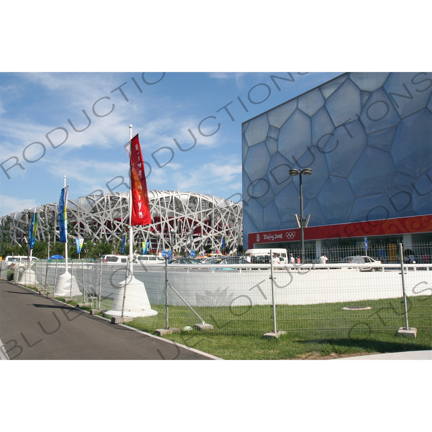 Bird's Nest/National Stadium (Niaochao/Guojia Tiyuchang) and the Water Cube (Shuili Fang) in the Olympic Park in Beijing