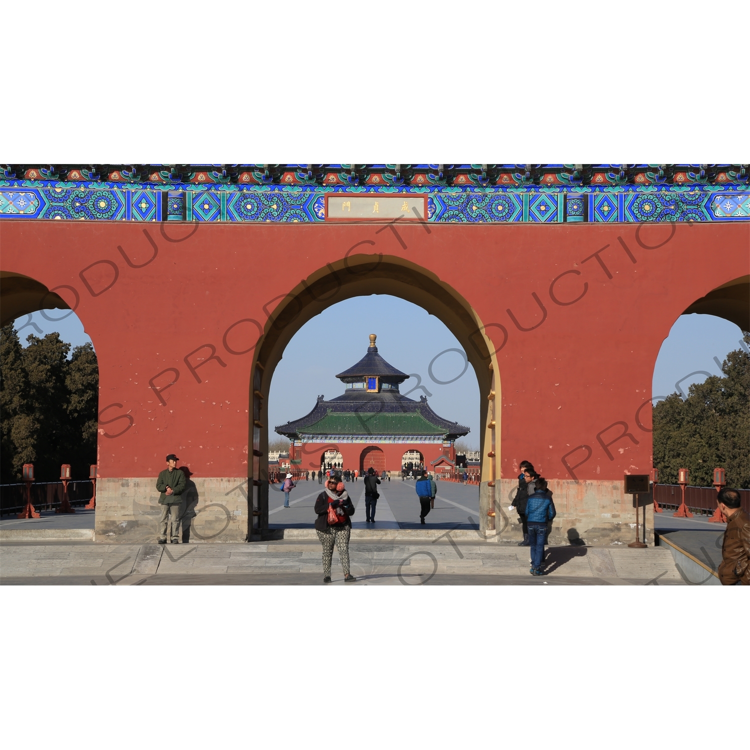 South Gate of the Hall of Prayer for Good Harvests (Qi Nian Dian) Complex in the Temple of Heaven (Tiantan) in Beijing