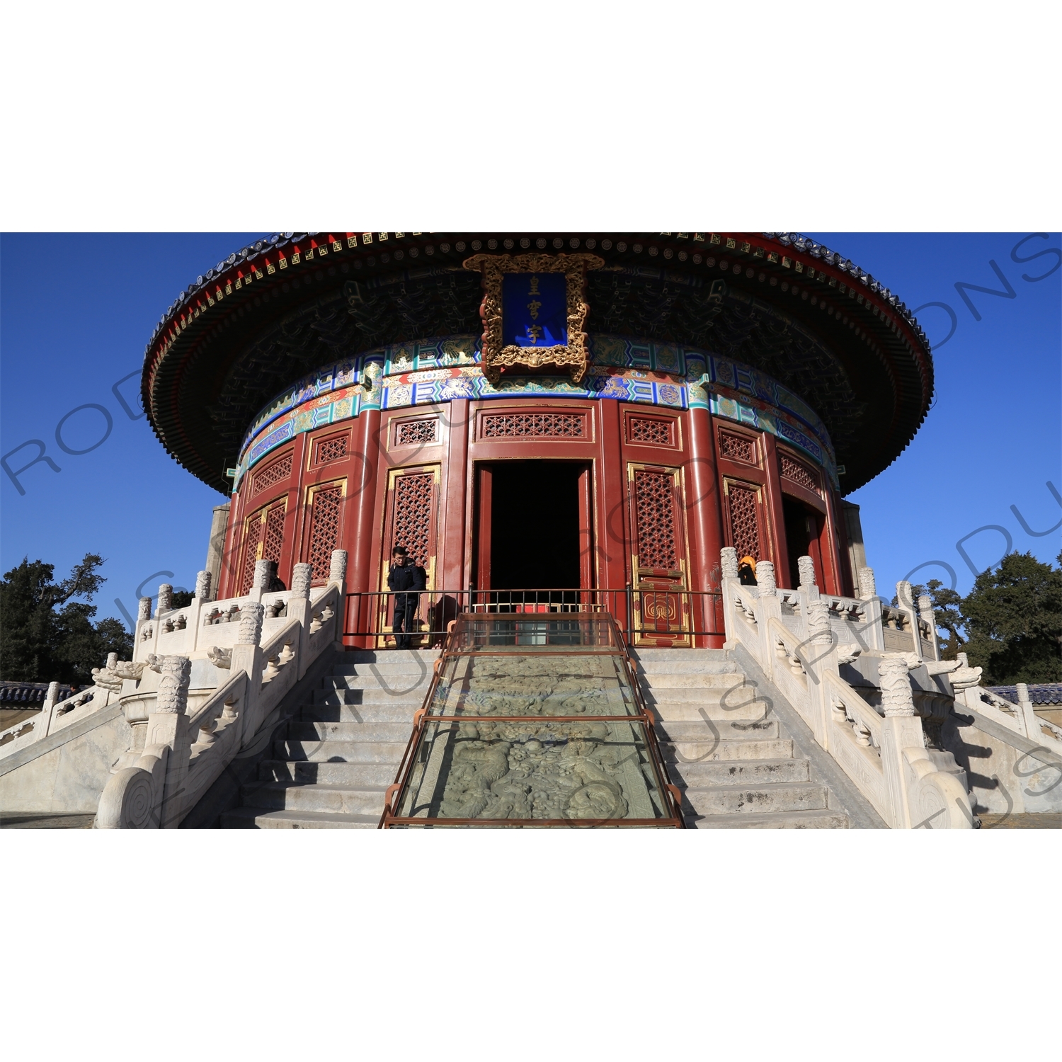 Imperial Vault of Heaven (Huang Qiong Yu) in the Temple of Heaven (Tiantan) in Beijing