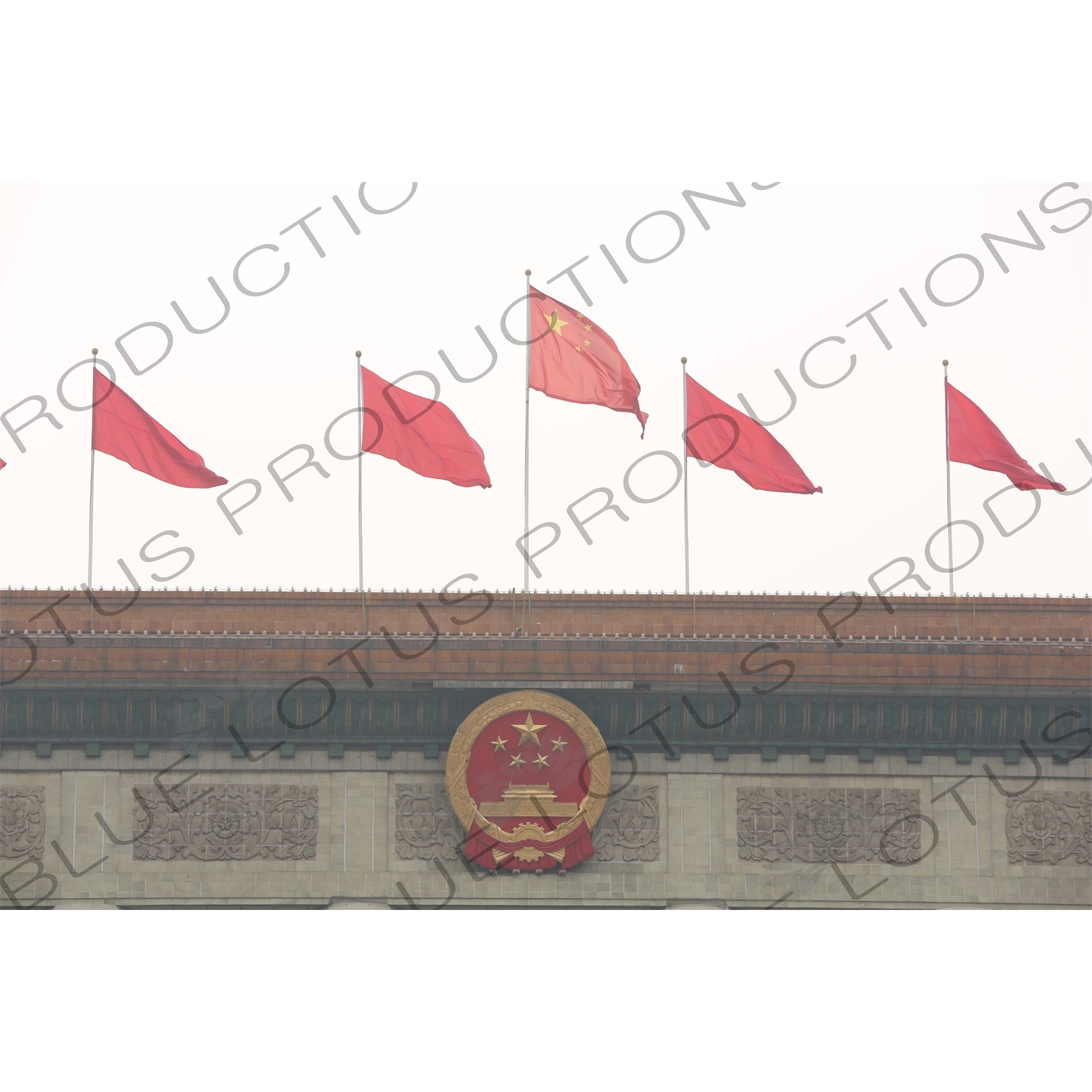 Communist Party of China Insignia on the Great Hall of the People (Renmin Dahuitang) in Tiananmen Square in Beijing