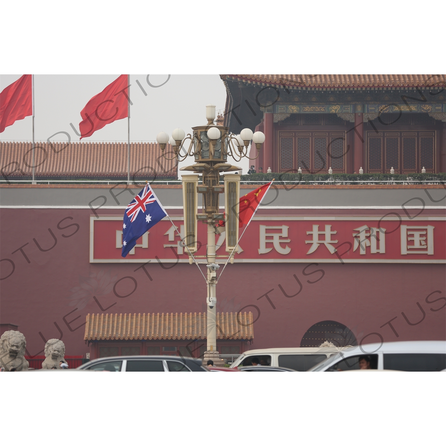 Chinese and Australian Flags in front of the Gate of Heavenly Peace (Tiananmen) in Tiananmen Square in Beijing