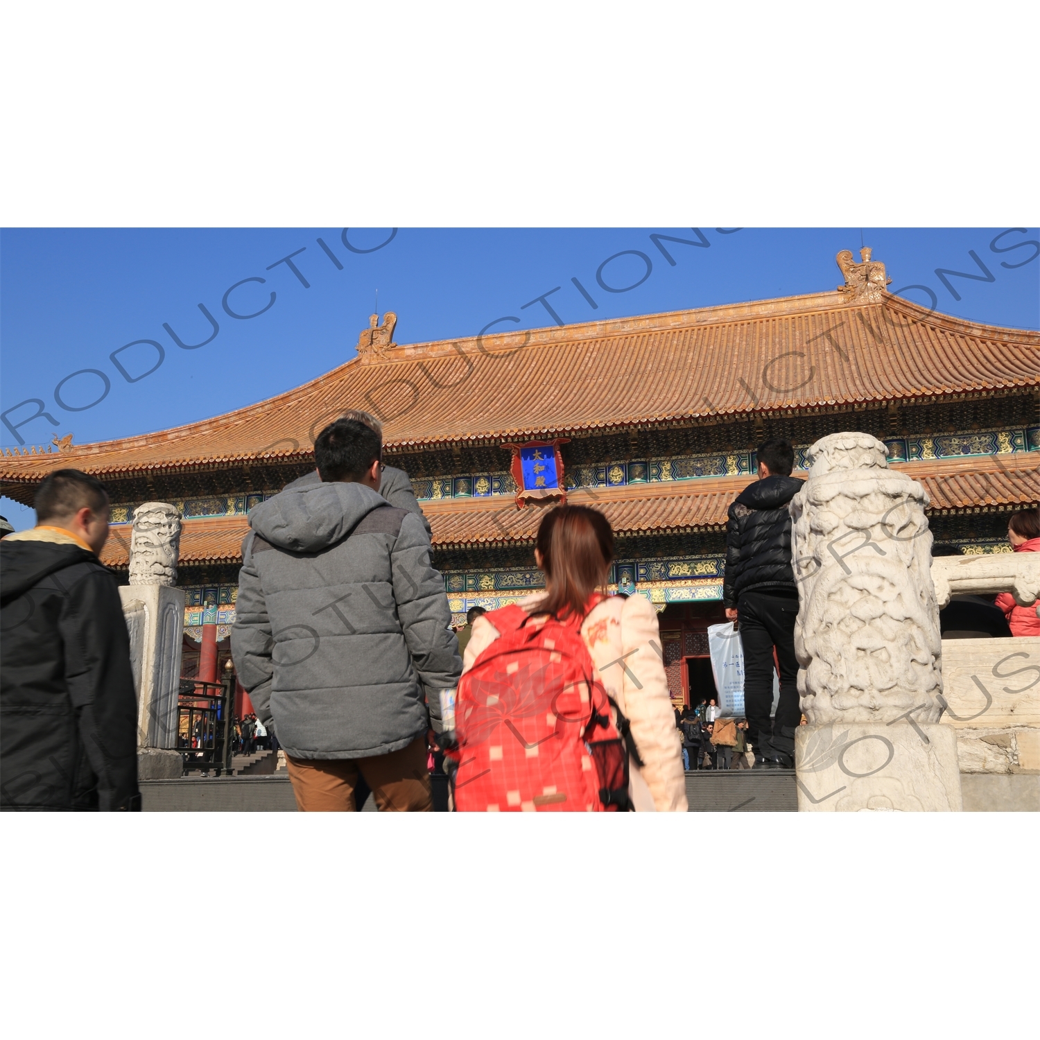 Hall of Supreme Harmony (Taihe Dian) in the Forbidden City in Beijing