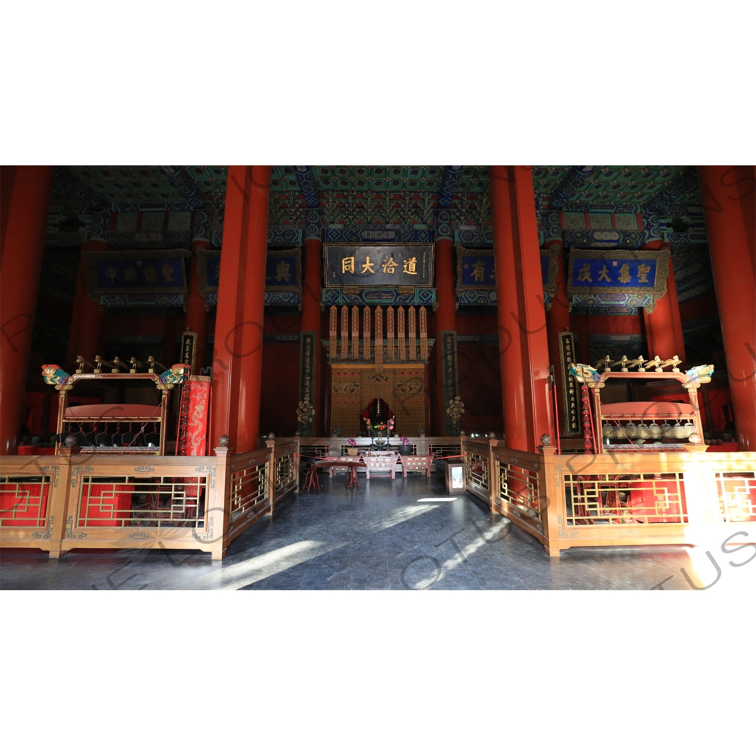 Hall of Great Success (Dacheng Dian) in the Confucius Temple in Beijing