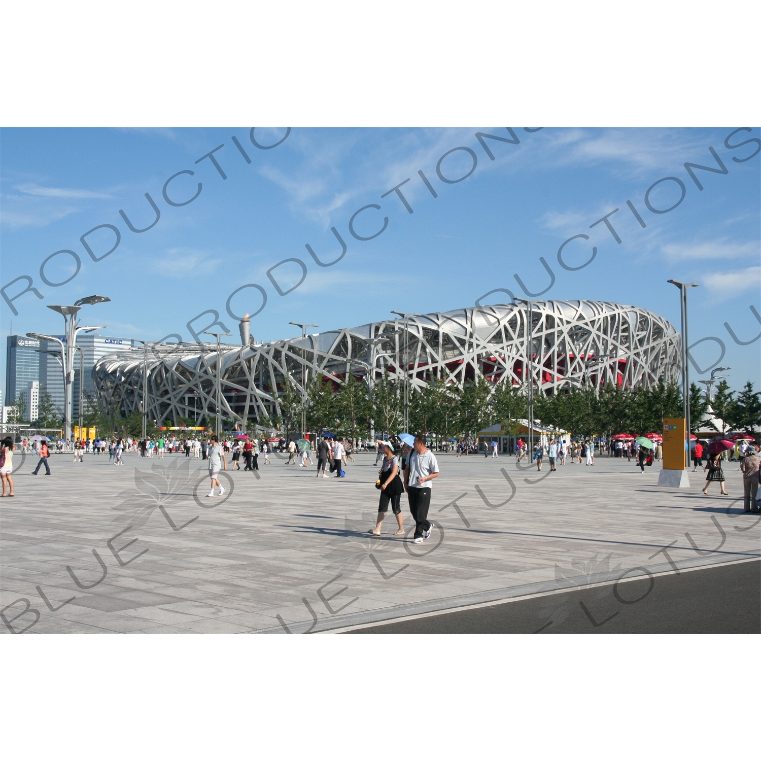 Bird's Nest/National Stadium (Niaochao/Guojia Tiyuchang) in the Olympic Park in Beijing