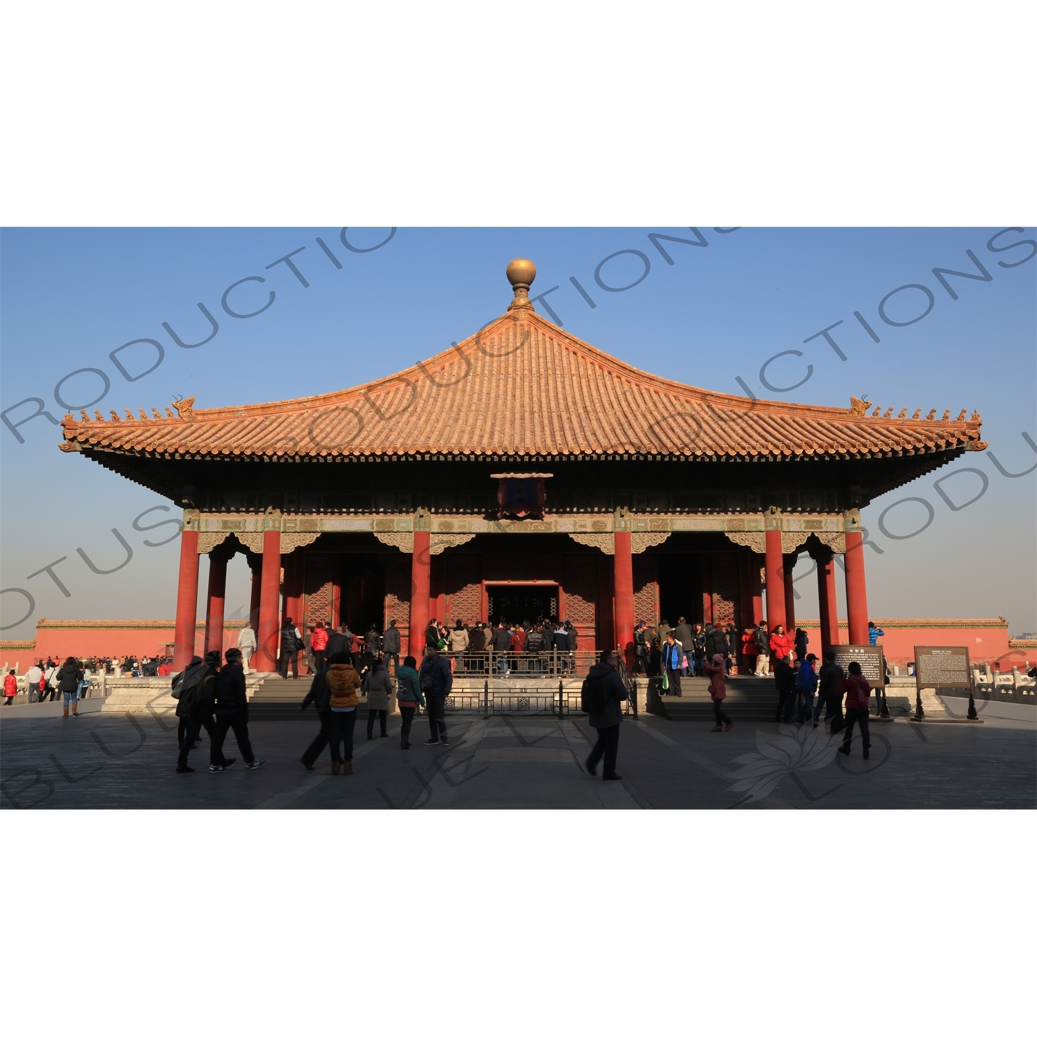 Hall of Middle Harmony (Zhonghe Dian) in the Forbidden City in Beijing