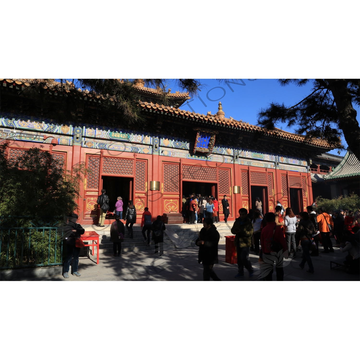 Hall of the Wheel of the Law (Falun Dian) in the Lama Temple in Beijing