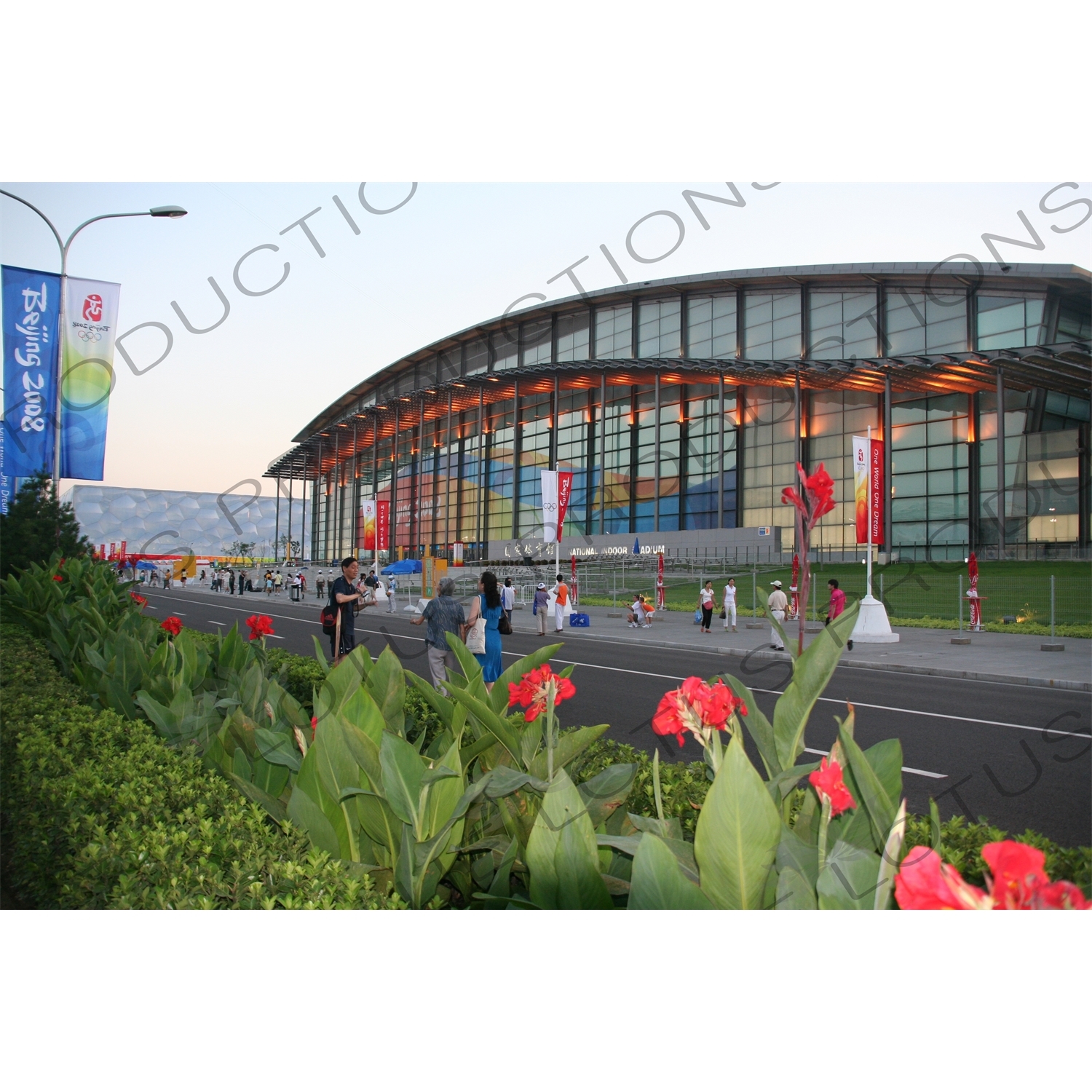 Beijing National Indoor Stadium/The Fan (Guojia Tiyuguan/Shanzi) in the Olympic Park in Beijing