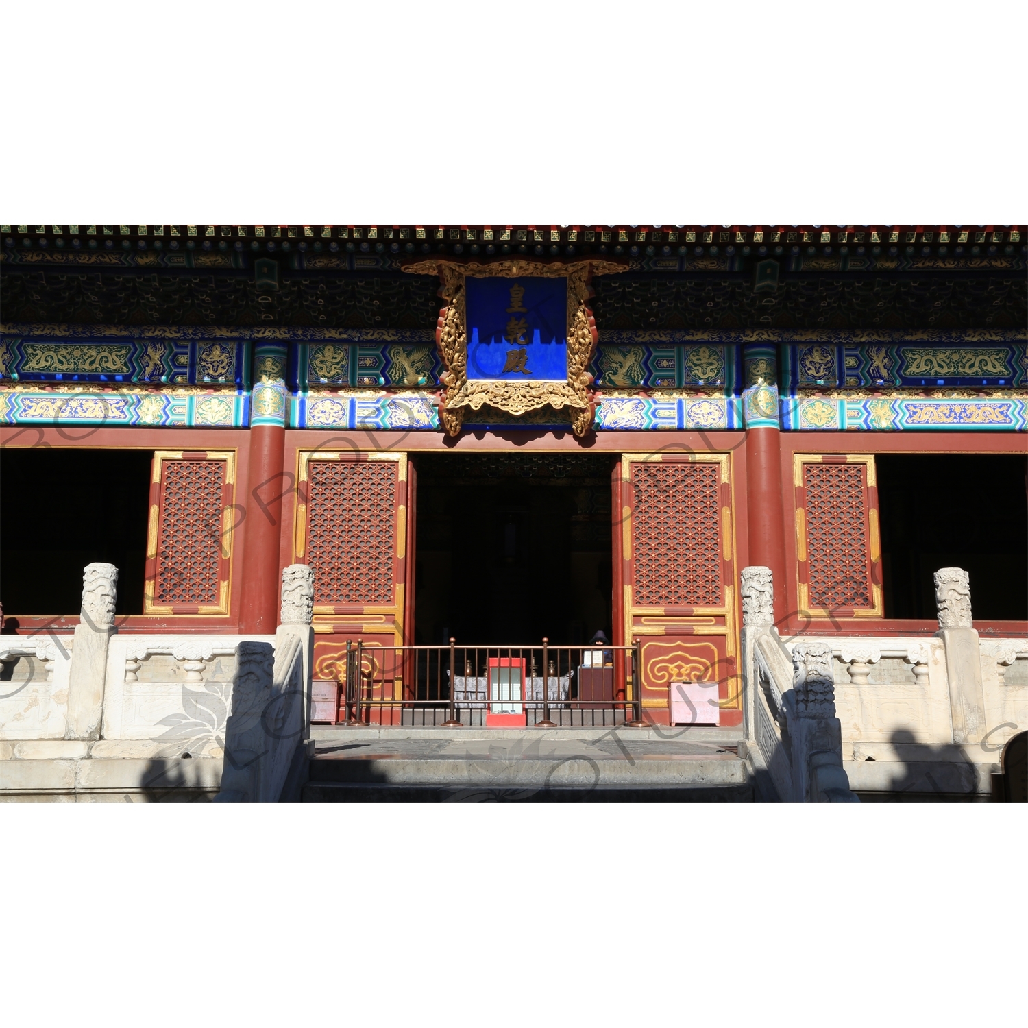 Imperial Hall of Heaven (Huang Qian Dian) in the Temple of Heaven in Beijing