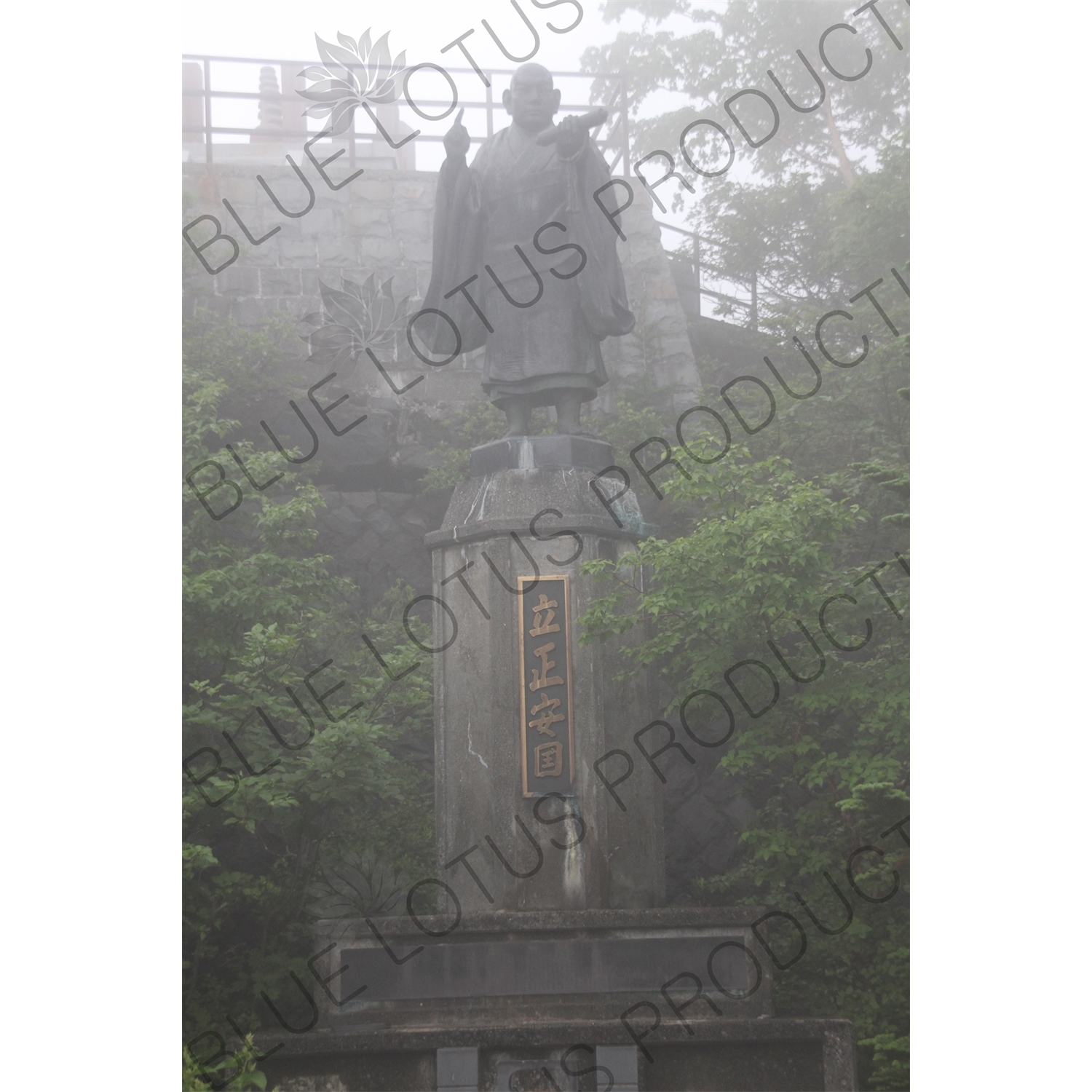 Statue of the Buddhist Monk Nichiren on the Yoshida Trail to Mount Fuji