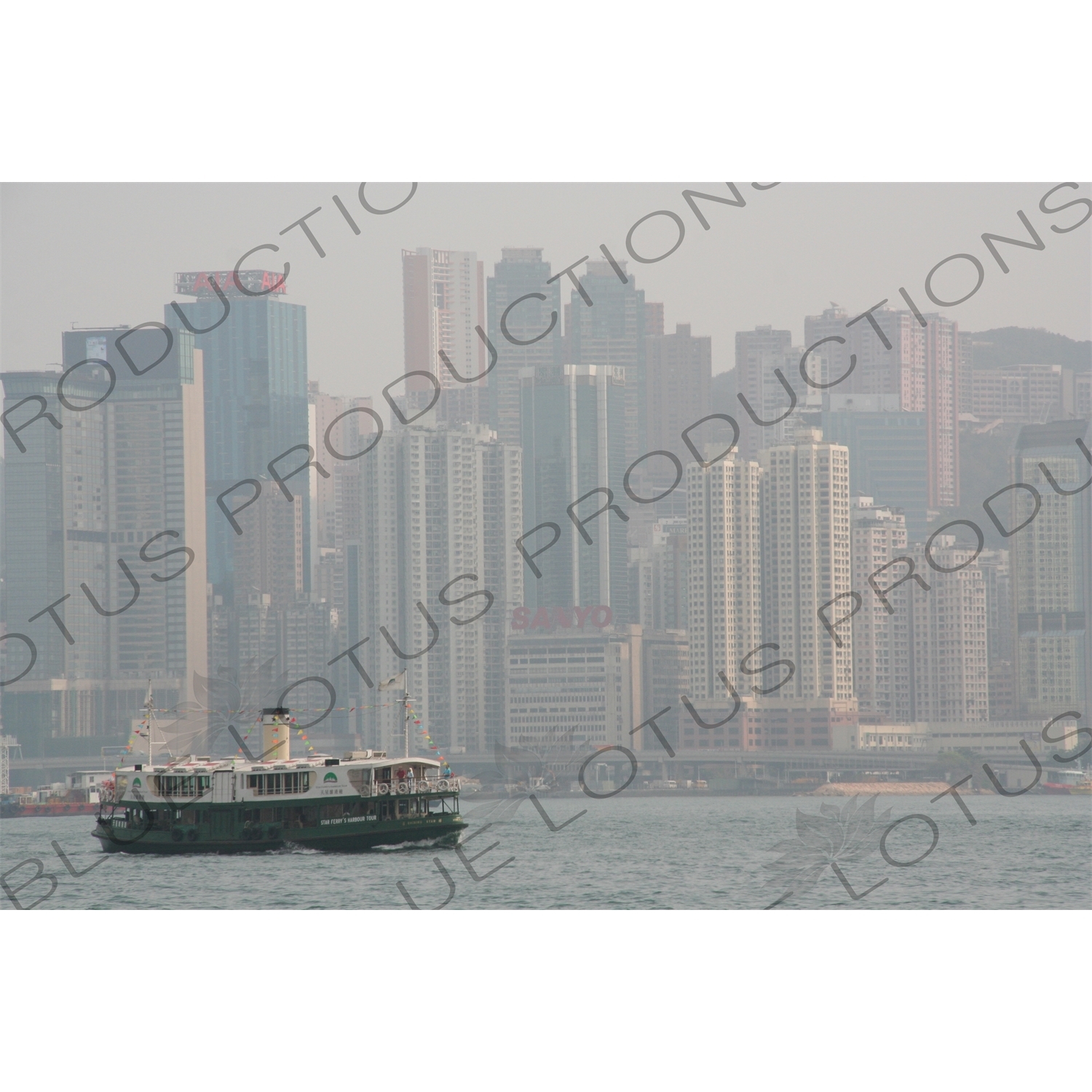 Star Ferry Boat Sailing across Hong Kong Harbour