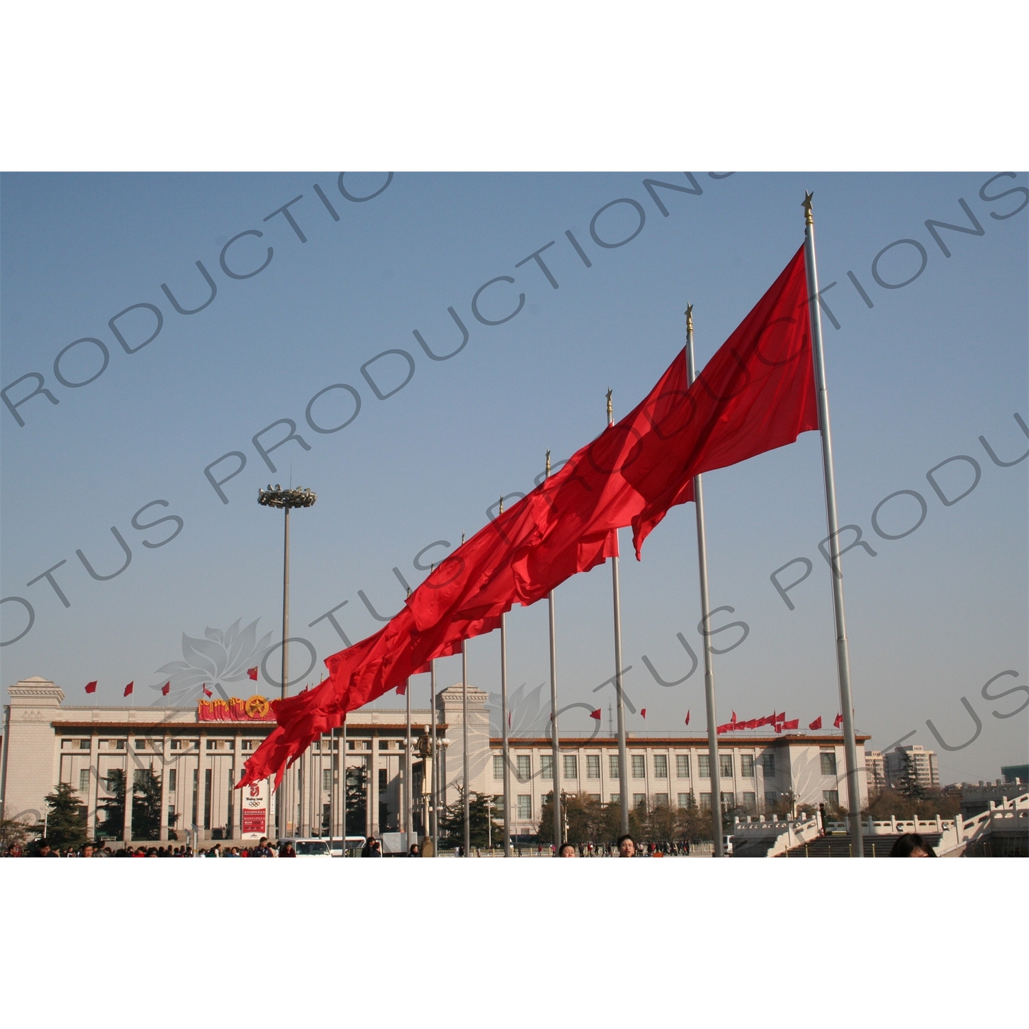 National Museum of China (Zhongguo Guojia Bowuguan) on the East side of Tiananmen Square in Beijing