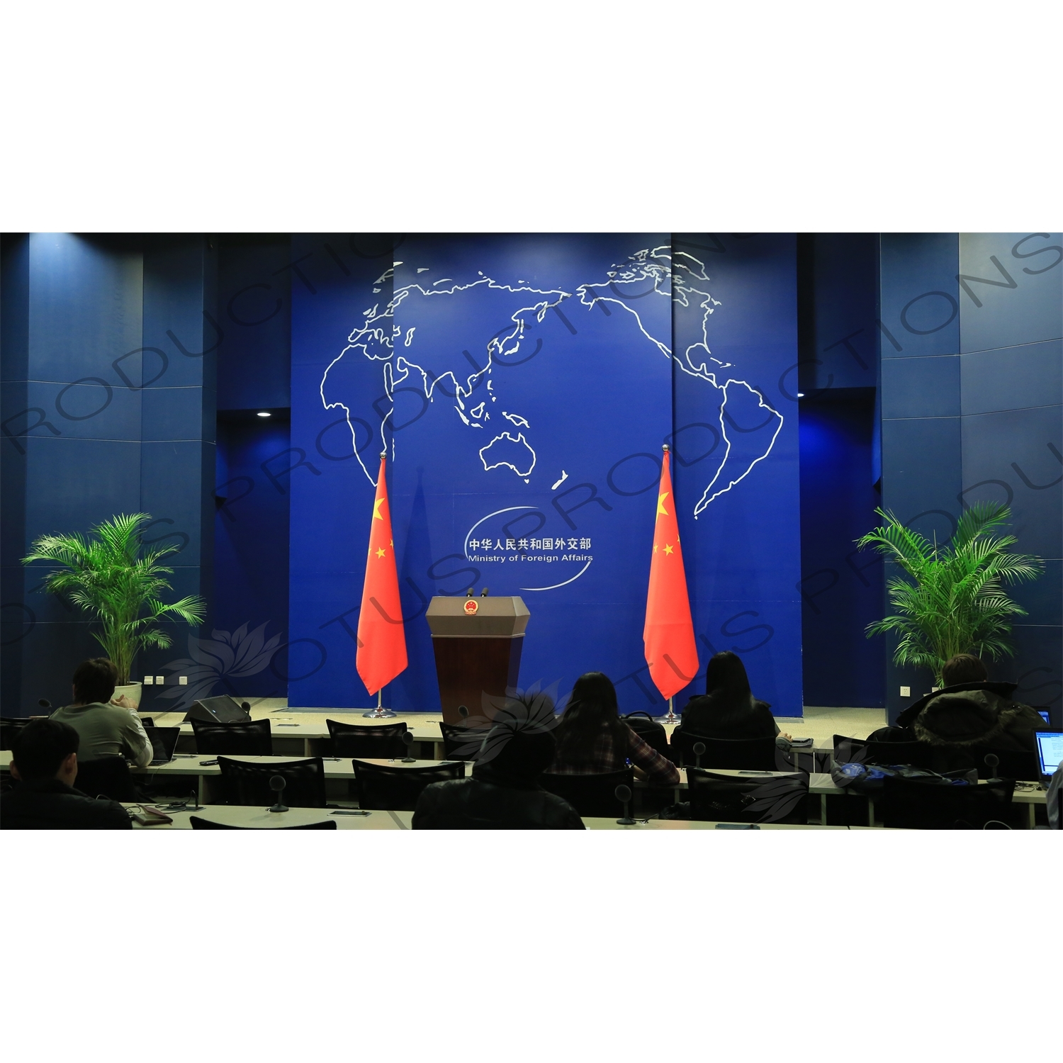 Podium in the Chinese Ministry of Foreign Affairs in Beijing