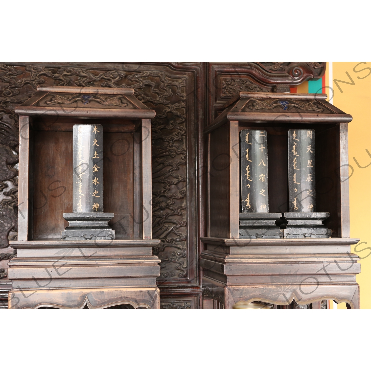 Divine Tablets inside the East Annex Hall of the Imperial Vault of Heaven (Huang Qiong Yu) in the Temple of Heaven in Beijing