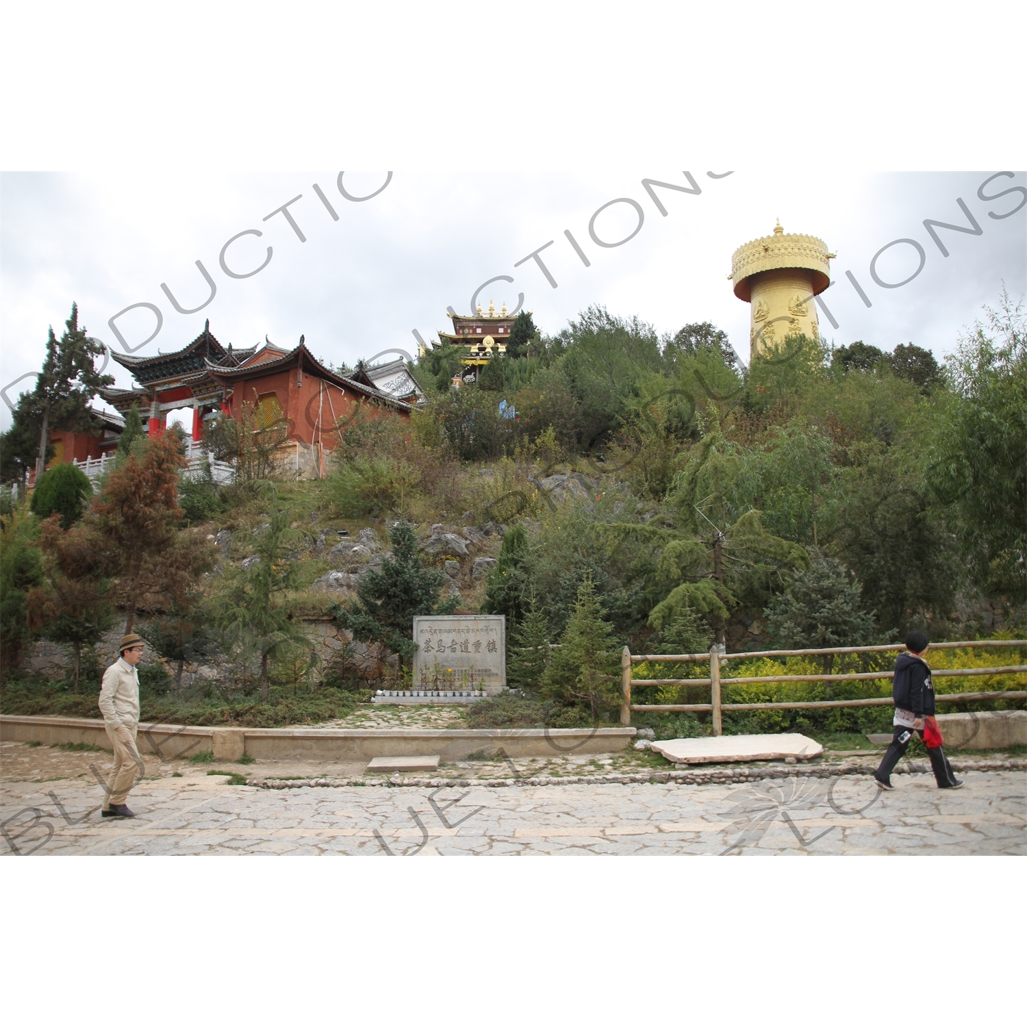 Guishan Gongyuan Temple in Shangri-La/Zhongdian (Xiang Ge Li La) City