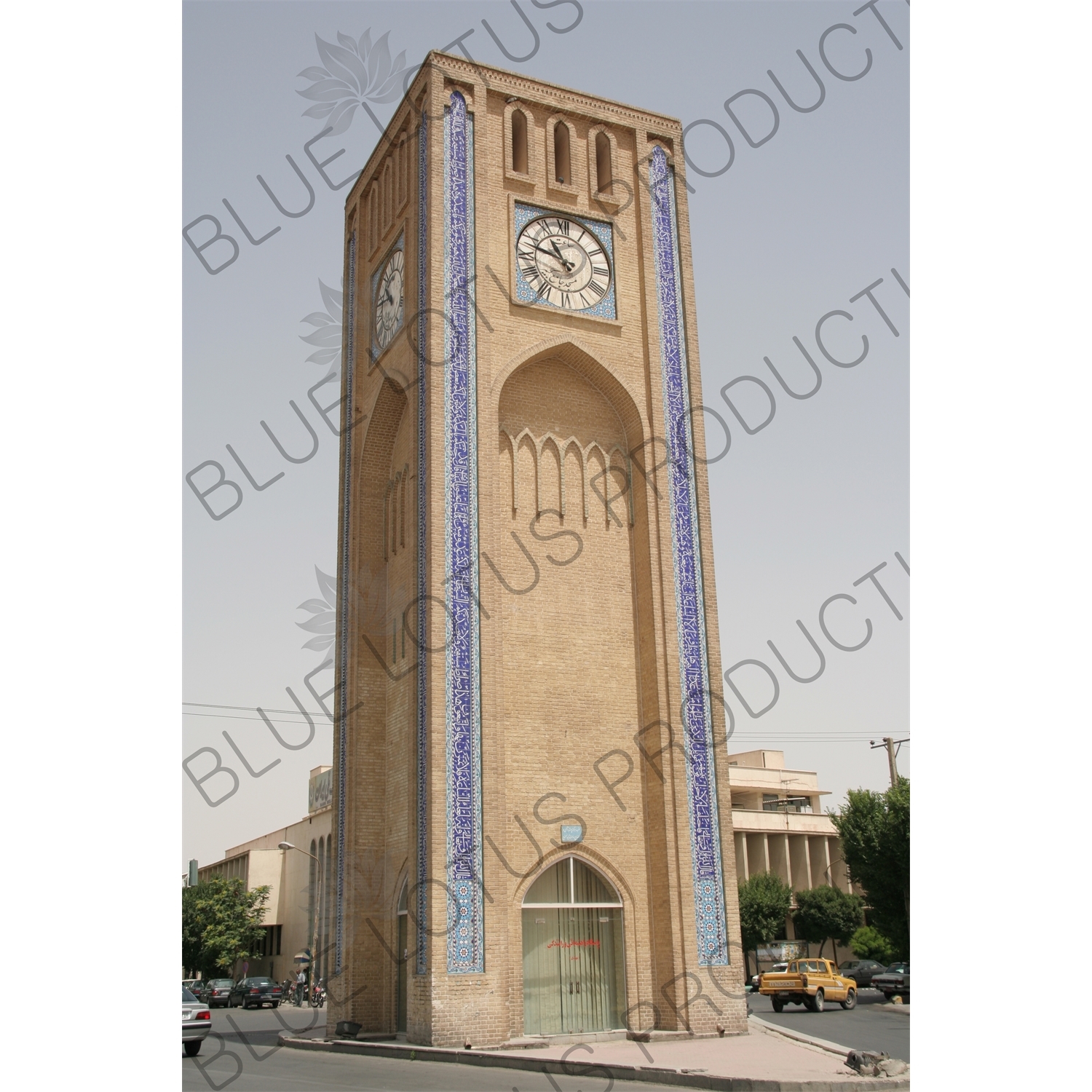 Yazd Clock Tower