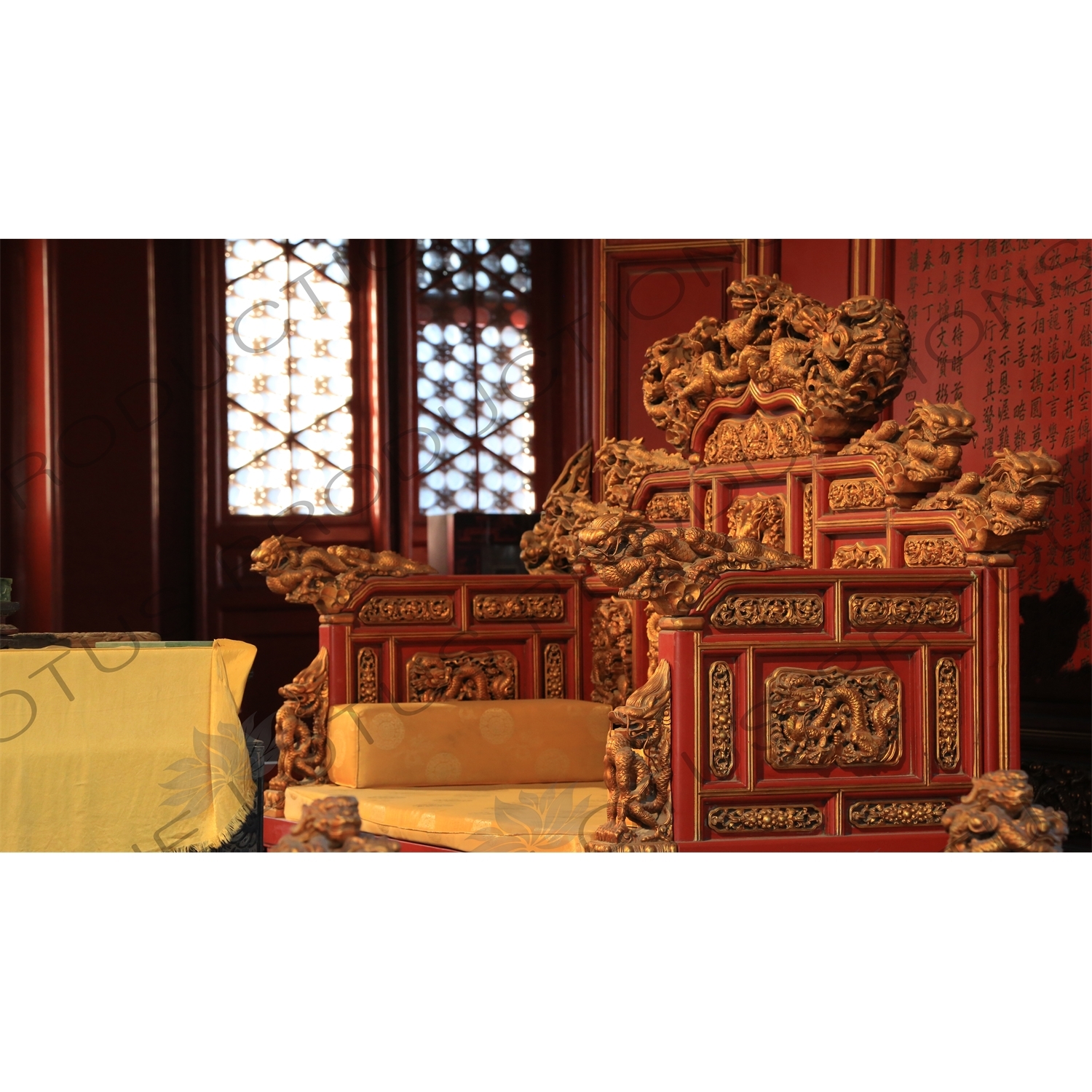 Throne in the Imperial Lecture Palace/Hall (Biyong) in the Imperial College (Guozijian) in Beijing