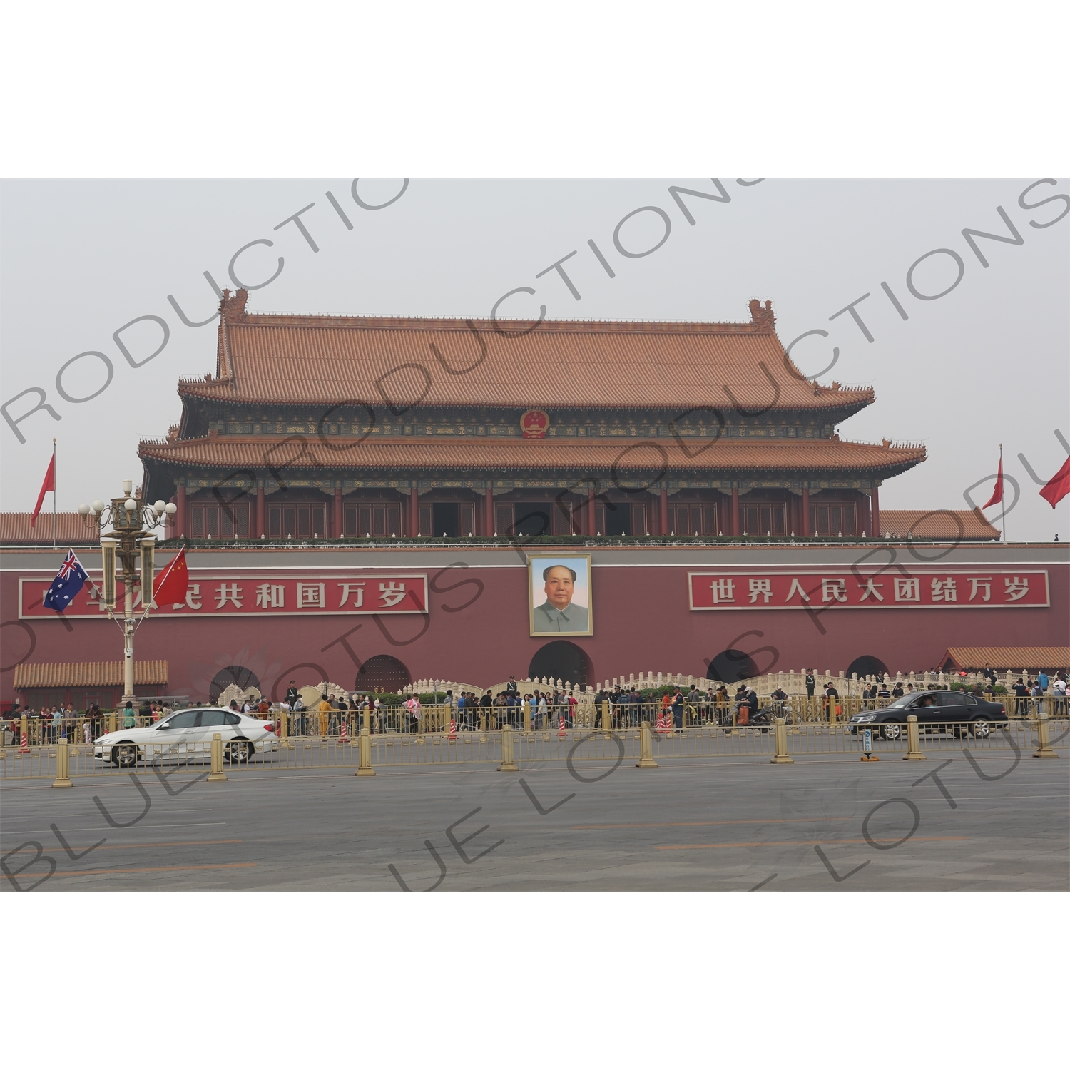 Gate of Heavenly Peace (Tiananmen) on the North Side of Tiananmen Square in Beijing