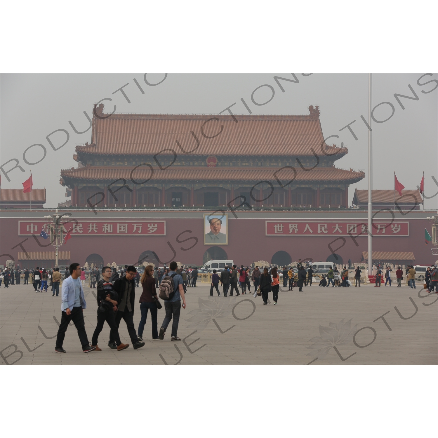 Gate of Heavenly Peace (Tiananmen) on the North Side of Tiananmen Square in Beijing