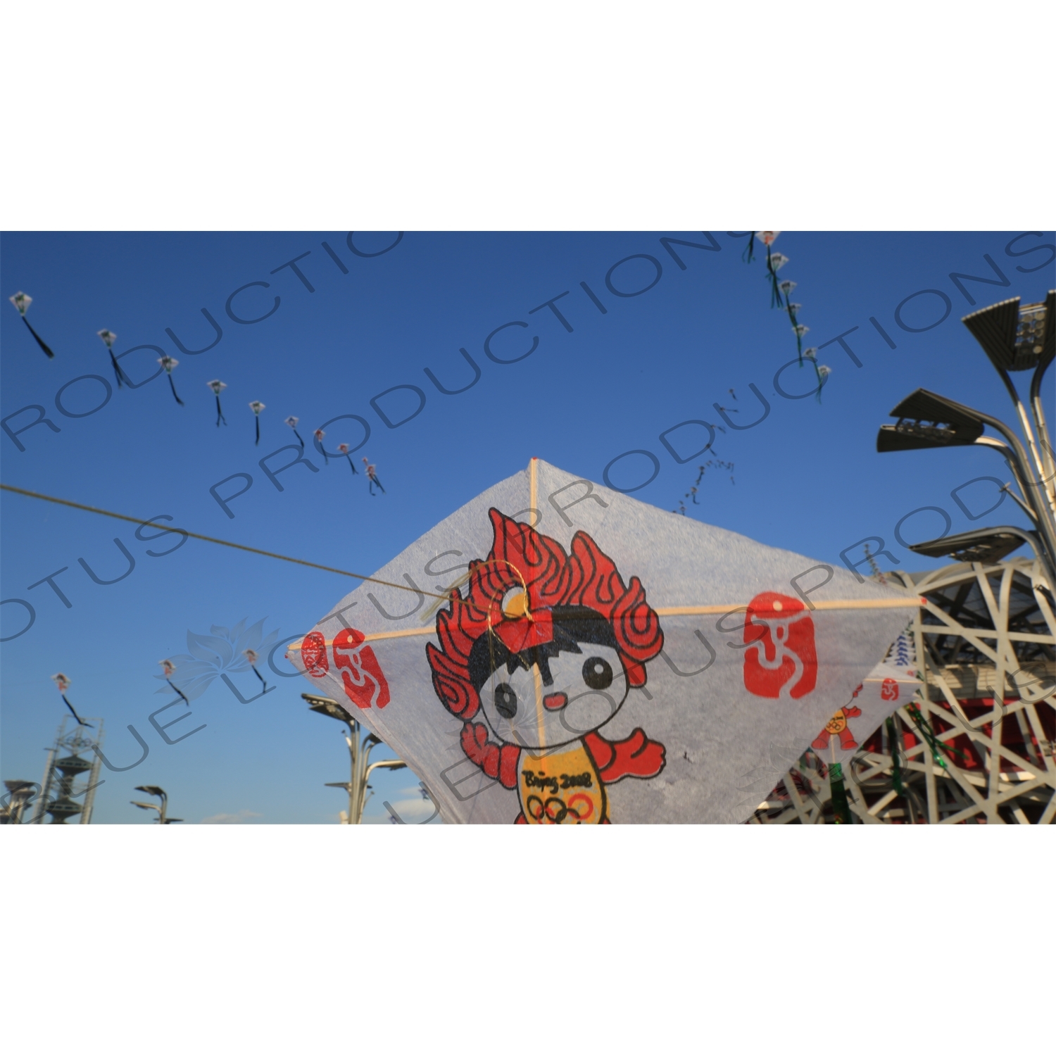 Kites Flying in front of the Bird's Nest/National Stadium (Niaochao/Guojia Tiyuchang) in the Olympic Park in Beijing