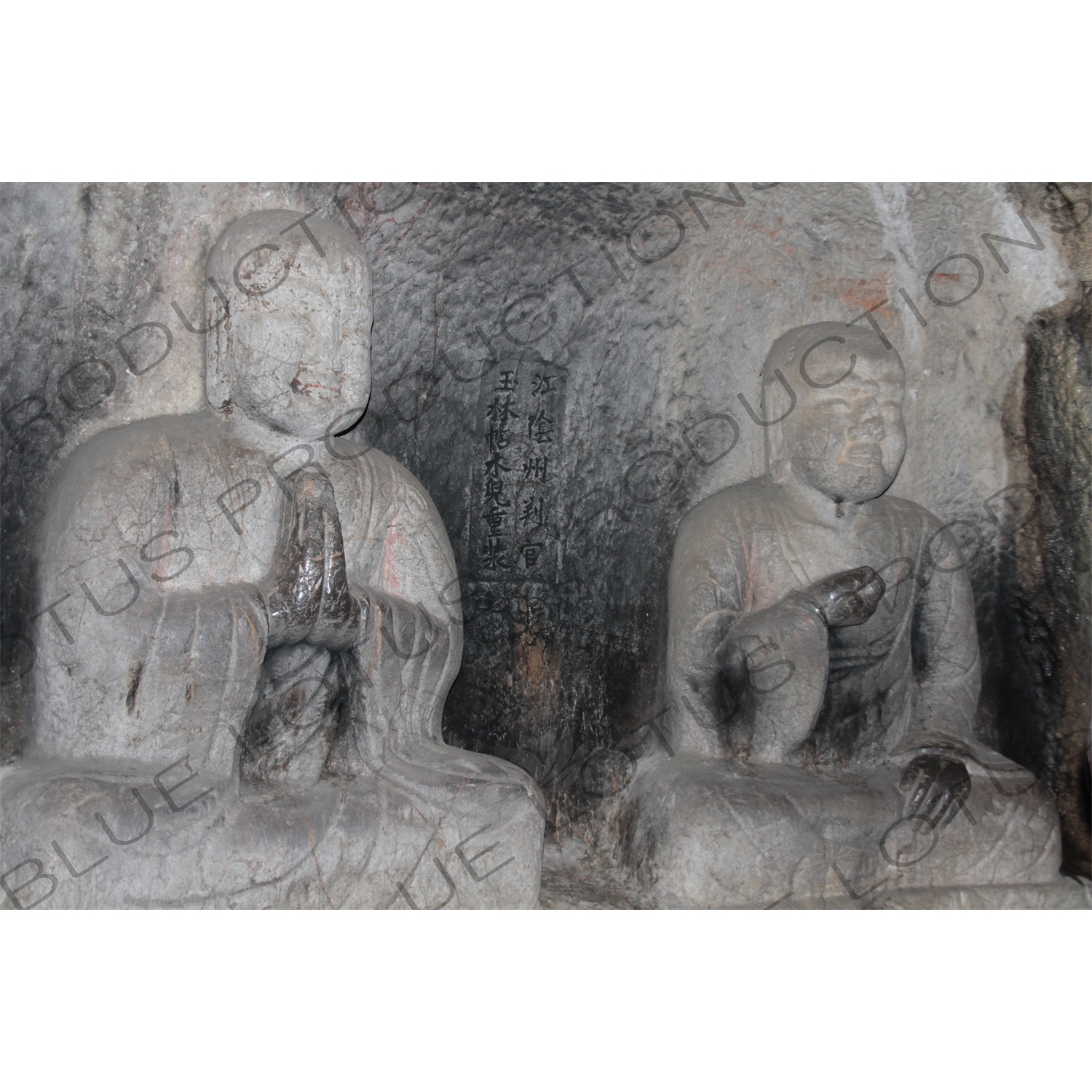 Buddhist Relief Carvings in Feilai Feng/Flying Peak Grottoes (Feilai Feng Shike) near West Lake (Xihu) in Hangzhou