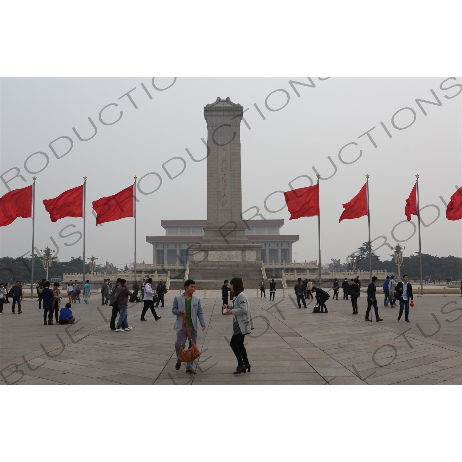 Monument to the People's Heroes and the Chairman Mao Memorial Hall/Mao's Mausoleum in Tiananmen Square in Beijing