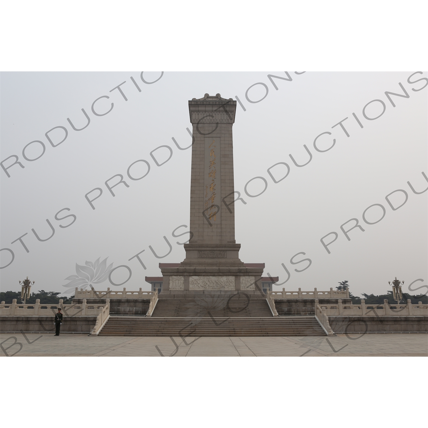 Monument to the People's Heroes (Renmin Yingxiong Jinianbei) in Tiananmen Square in Beijing