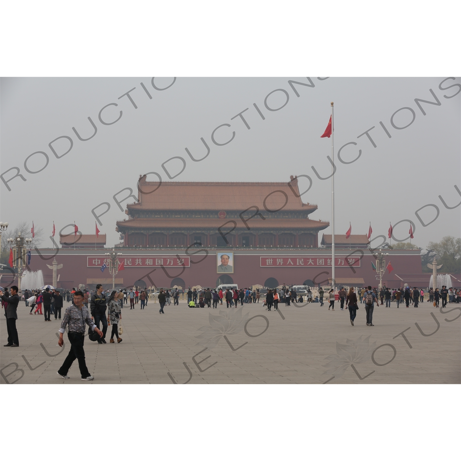 Gate of Heavenly Peace (Tiananmen) on the North Side of Tiananmen Square in Beijing