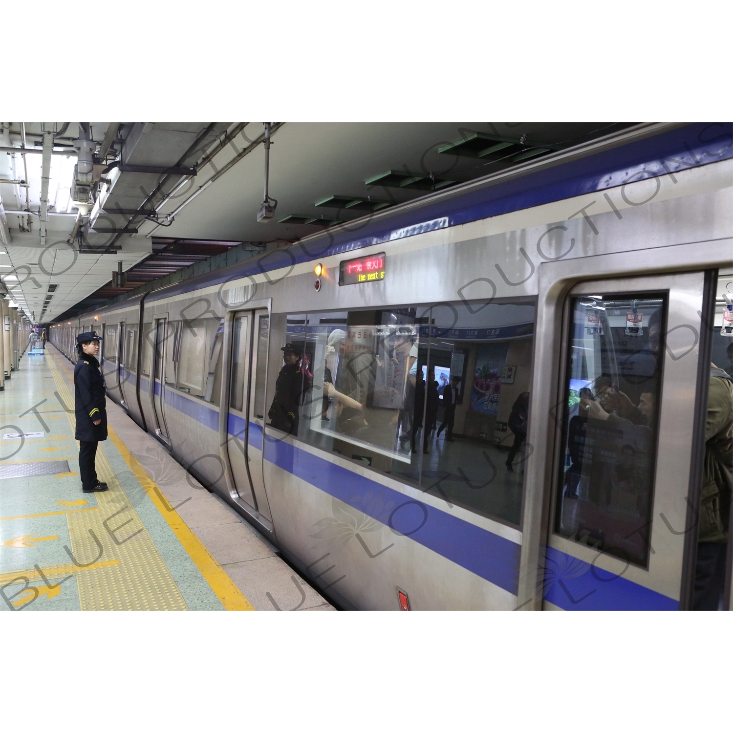 Line 2 Train Leaving Chongwenmen Station in Beijing