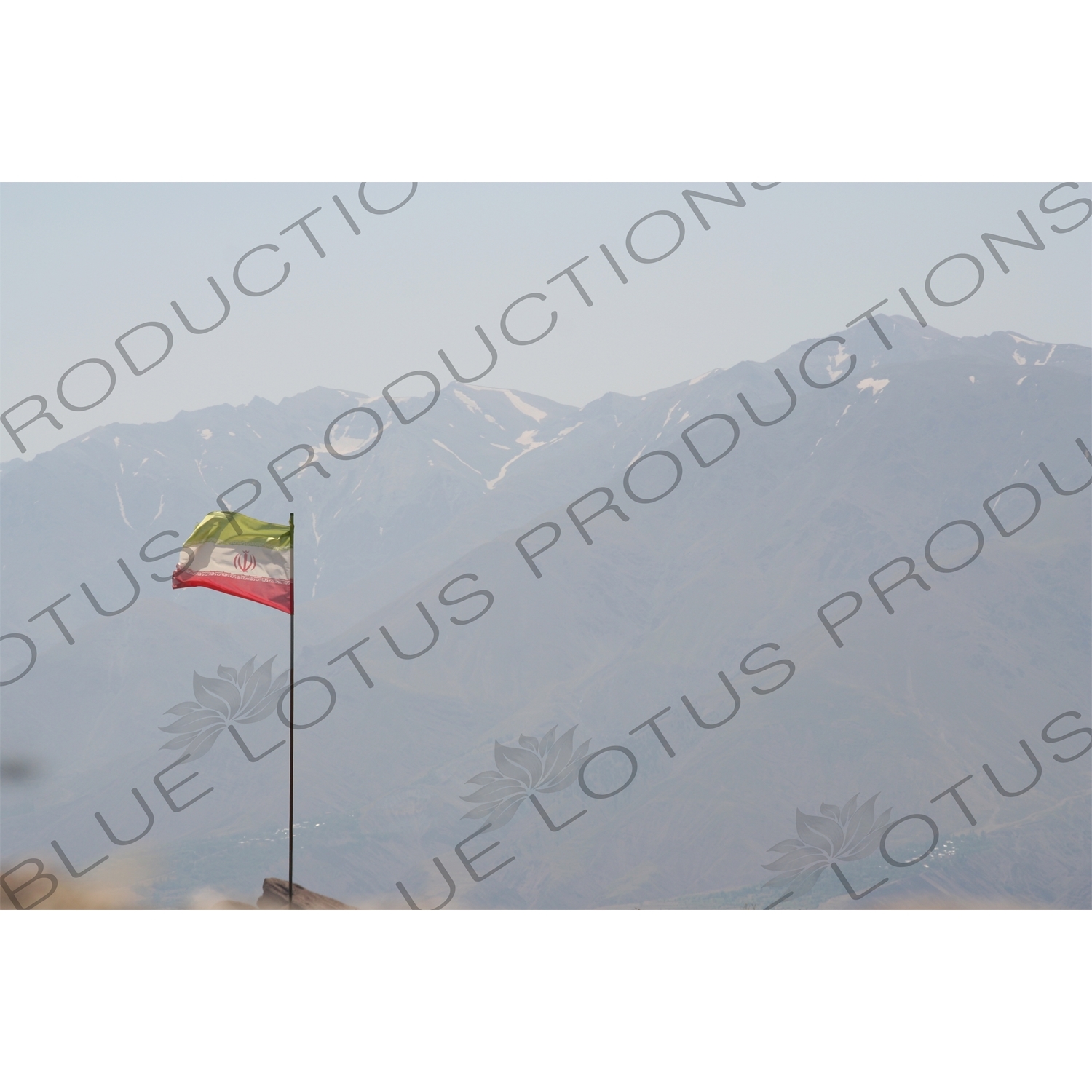 Iranian Flag Flying over Alamut Castle