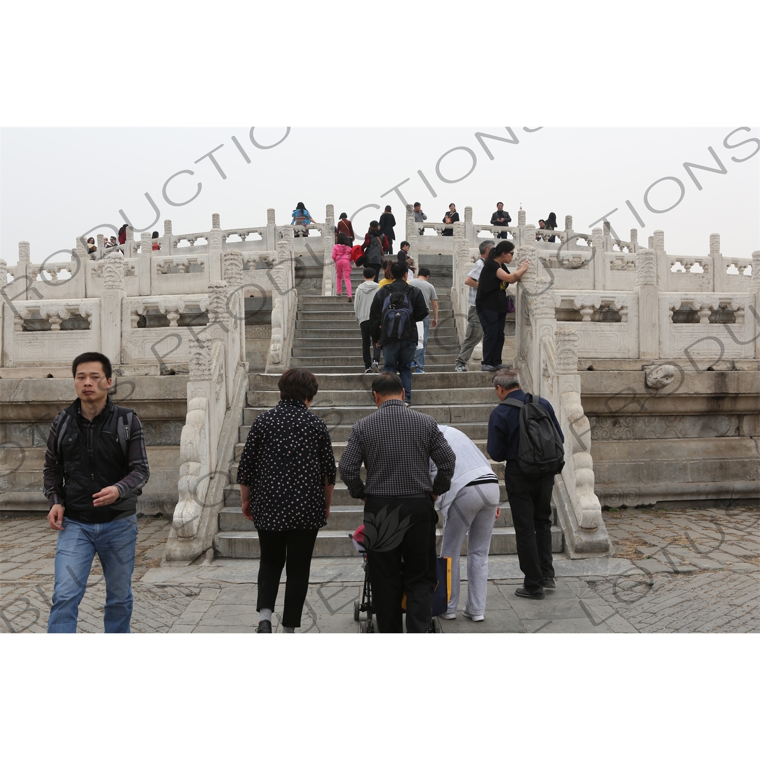 Circular Mound Altar (Yuanqiu Tan) in the Temple of Heaven (Tiantan) in Beijing