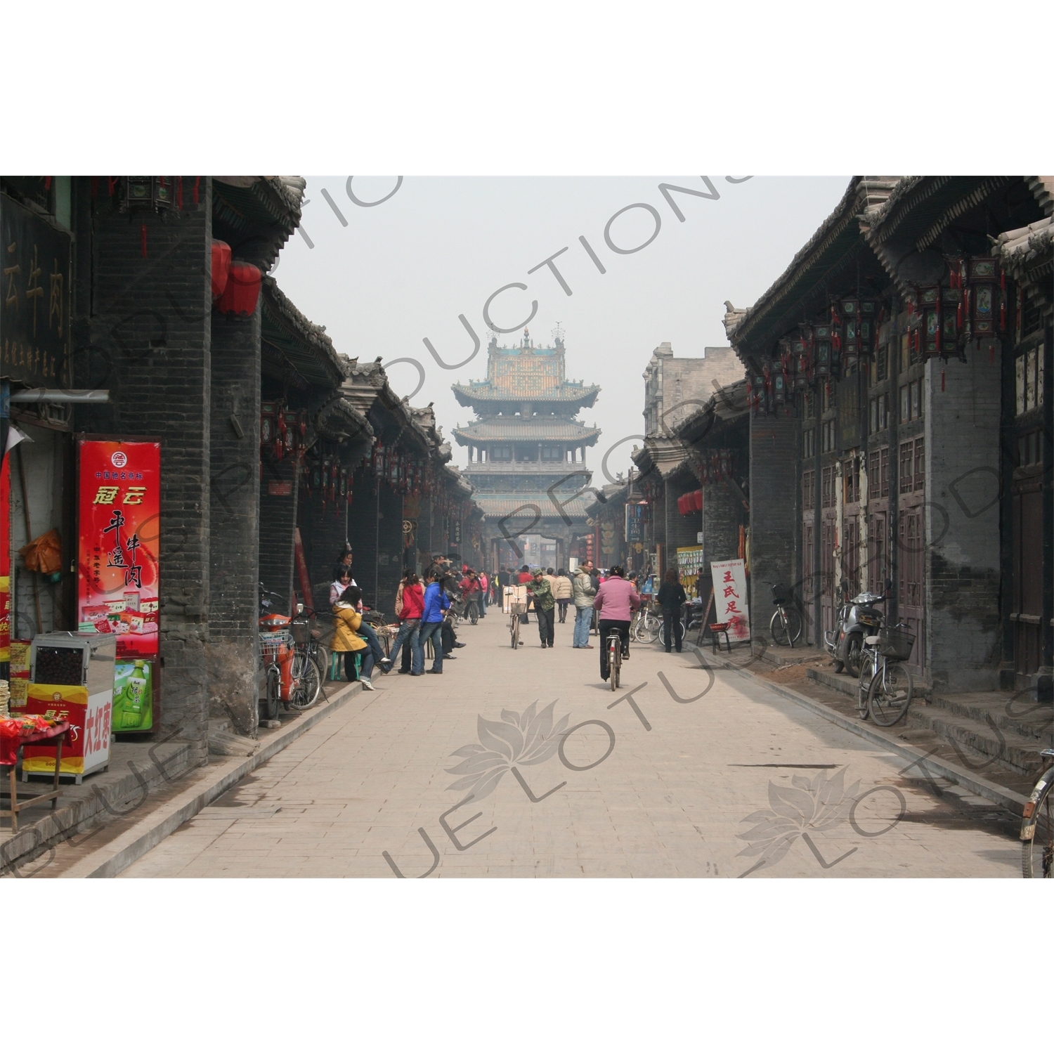 Pingyao Street with City Tower in the Background