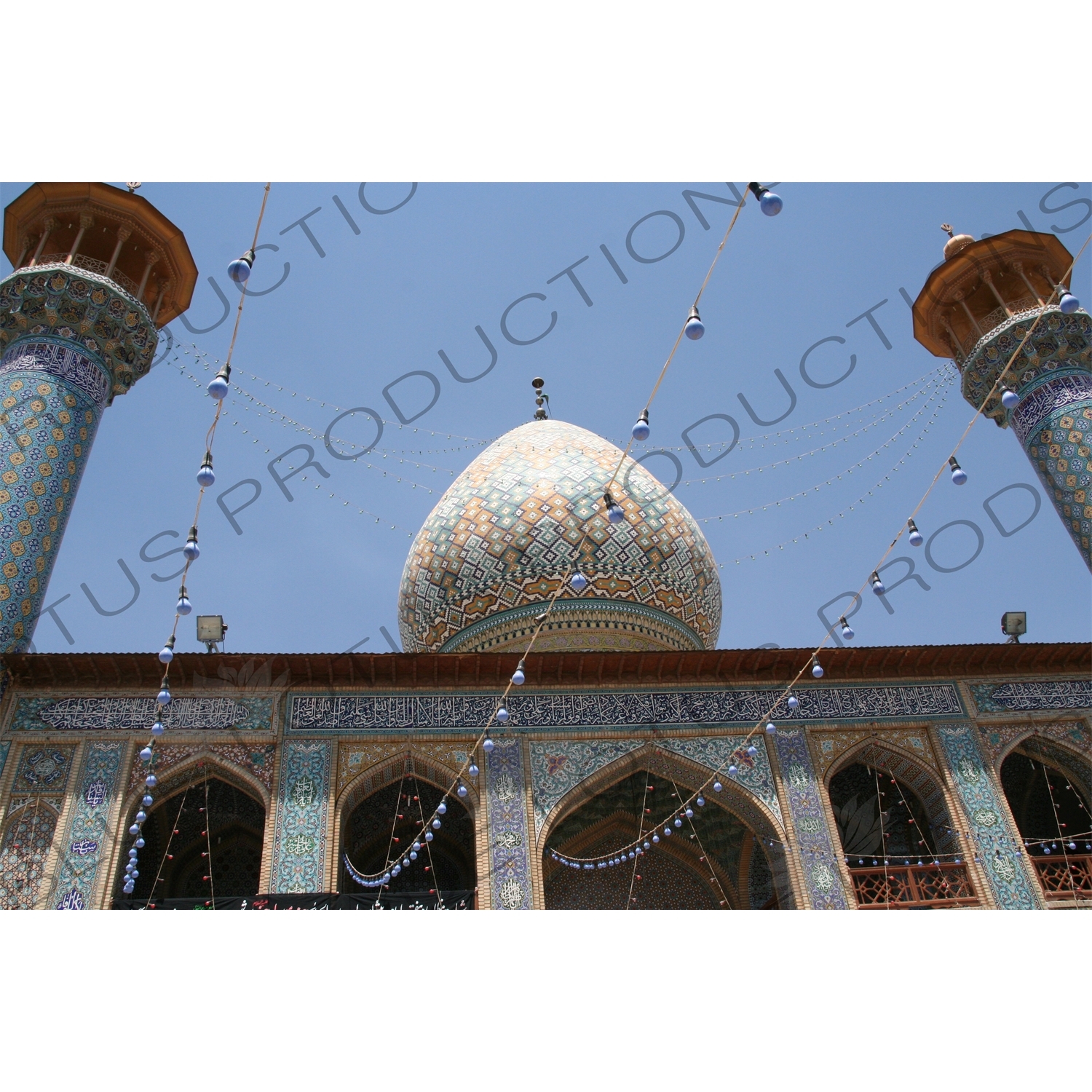 Shah Cheragh Mosque in Shiraz