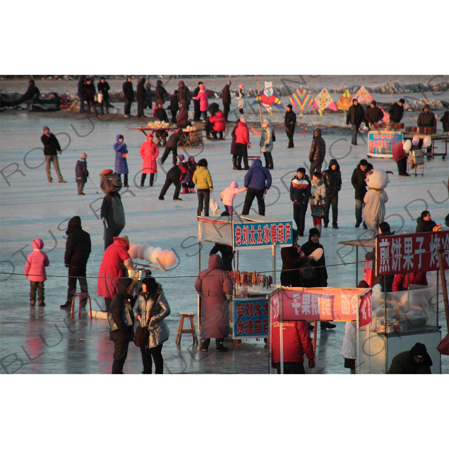 People on the Songhua River in Harbin