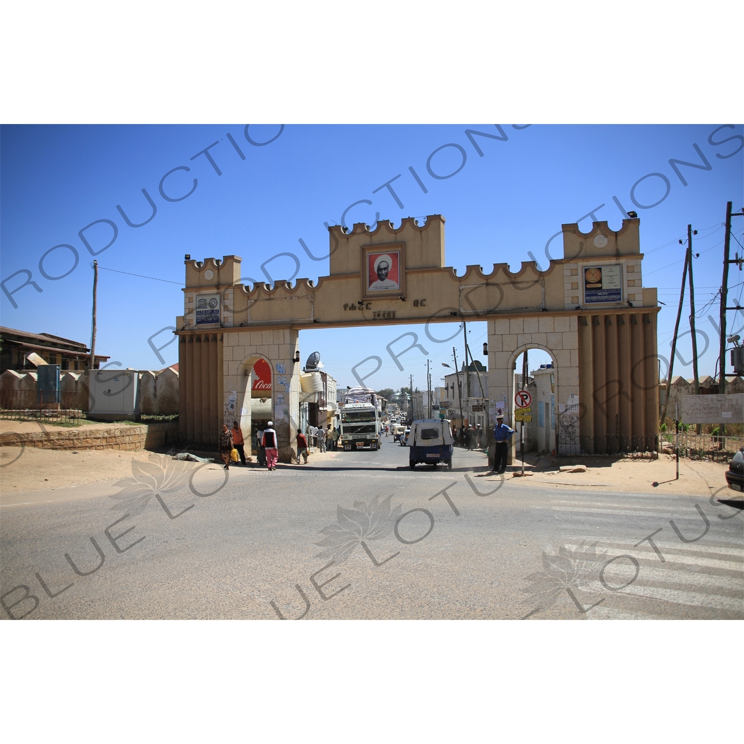 Gate to the Old City of Harar