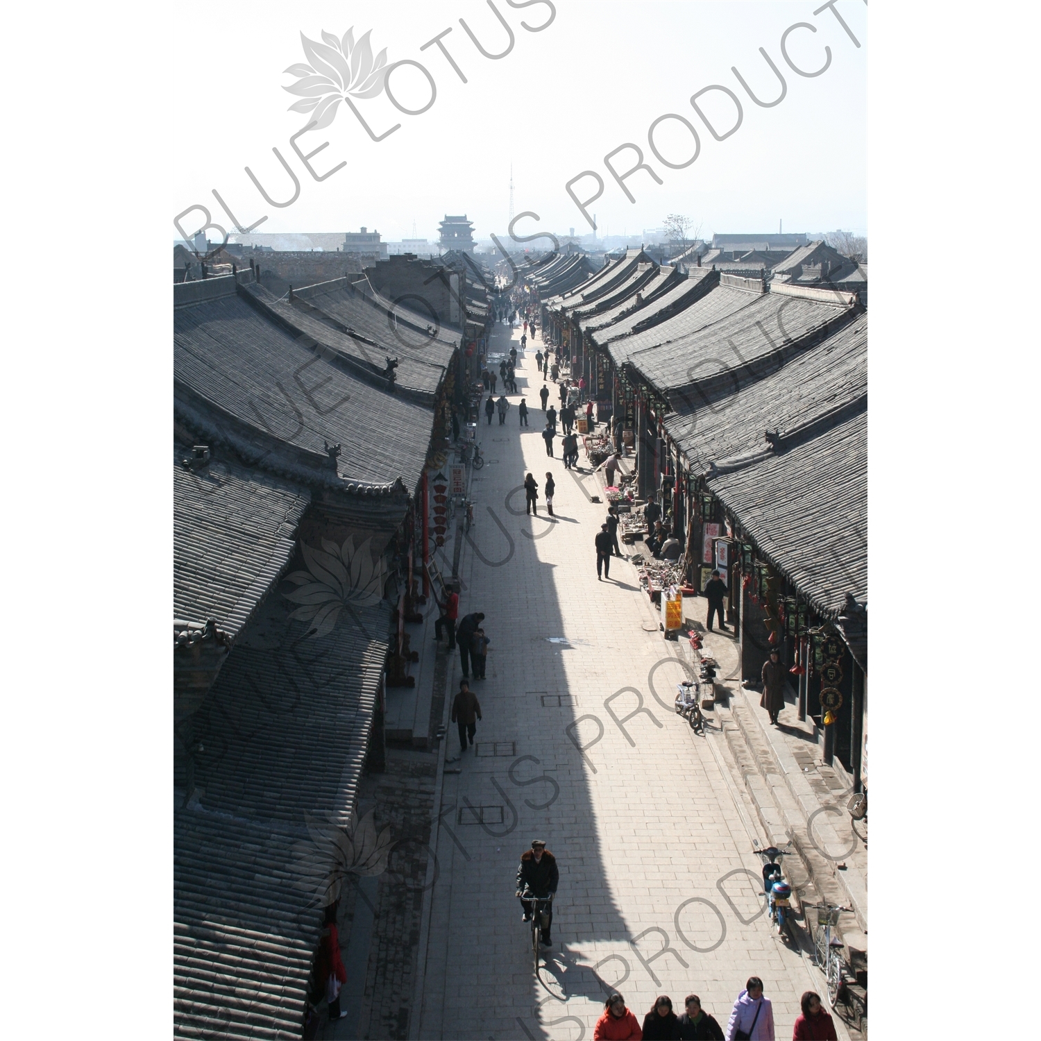 Pingyao Street