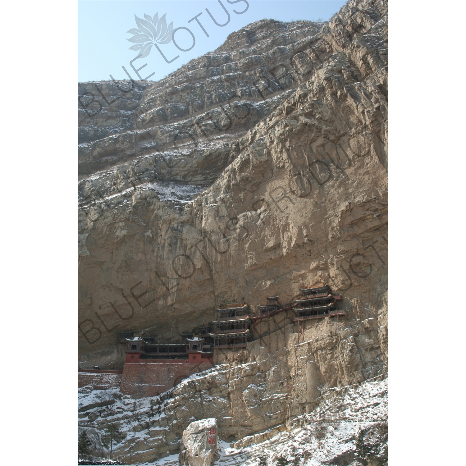 Xuankong Hanging Temple/Monastery (Xuankong Si) on Heng Mountain (Hengshan) in Shanxi Province