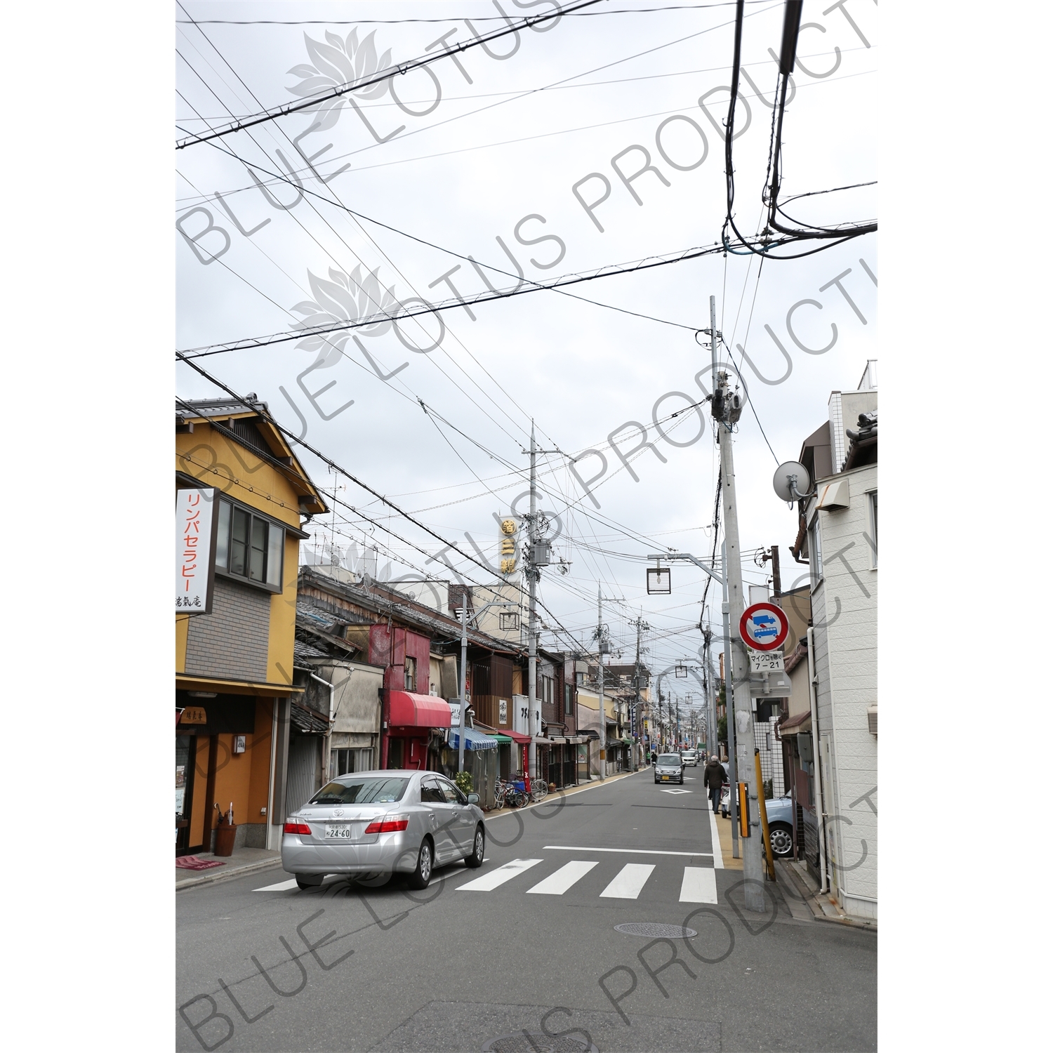 A Kyoto Street