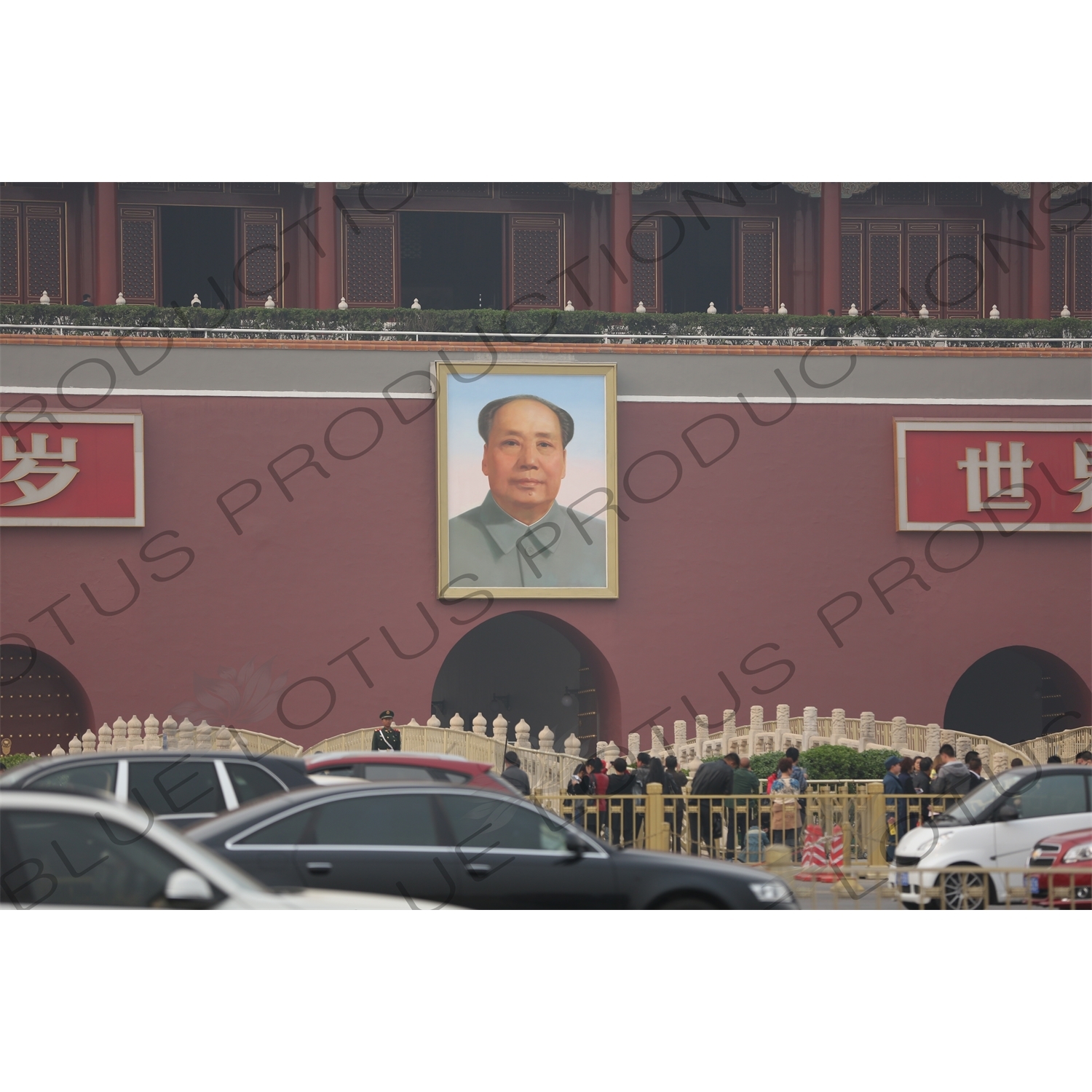 Portrait of Chairman Mao above the Gate of Heavenly Peace (Tiananmen) in Tiananmen Square in Beijing