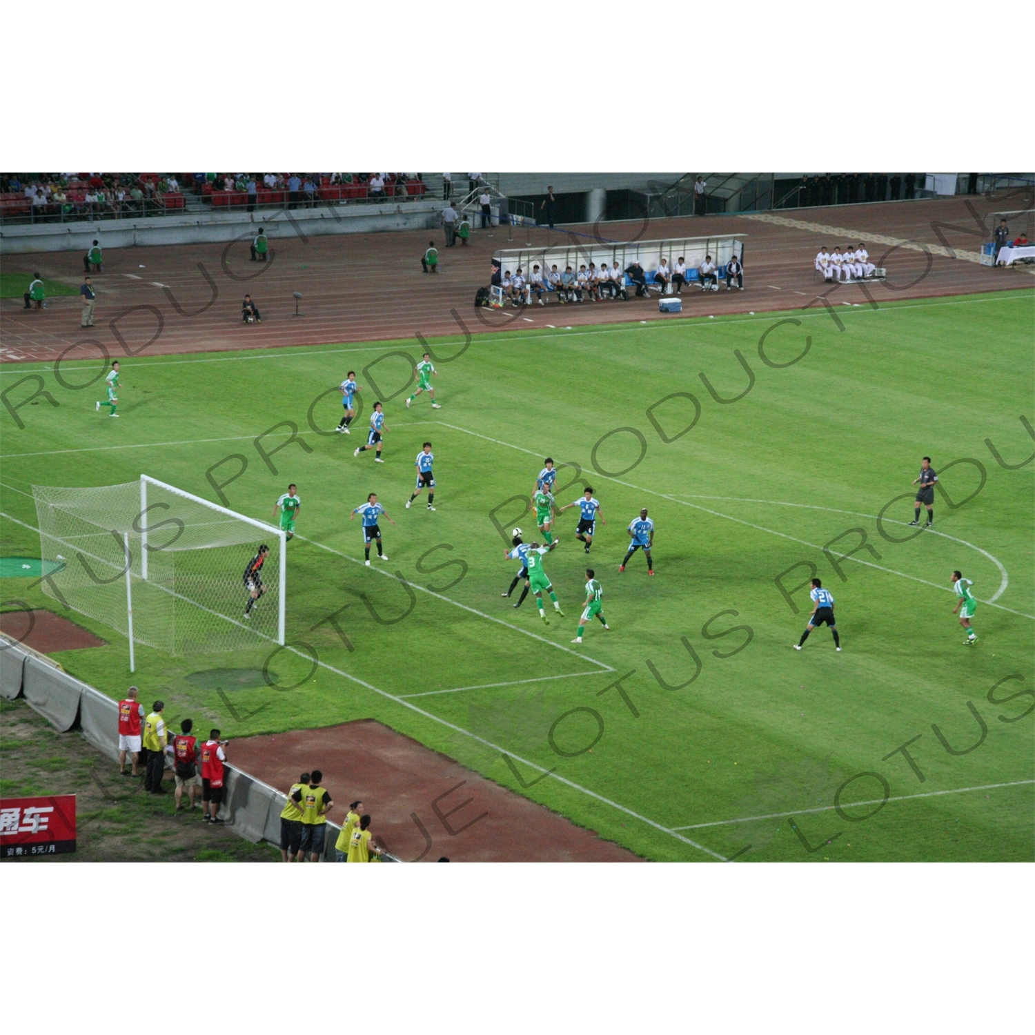 Players During a Chinese Super League Match between Beijing Guoan and Dalian Shide at the Workers' Stadium (Gongren Tiyuchang) in Beijing