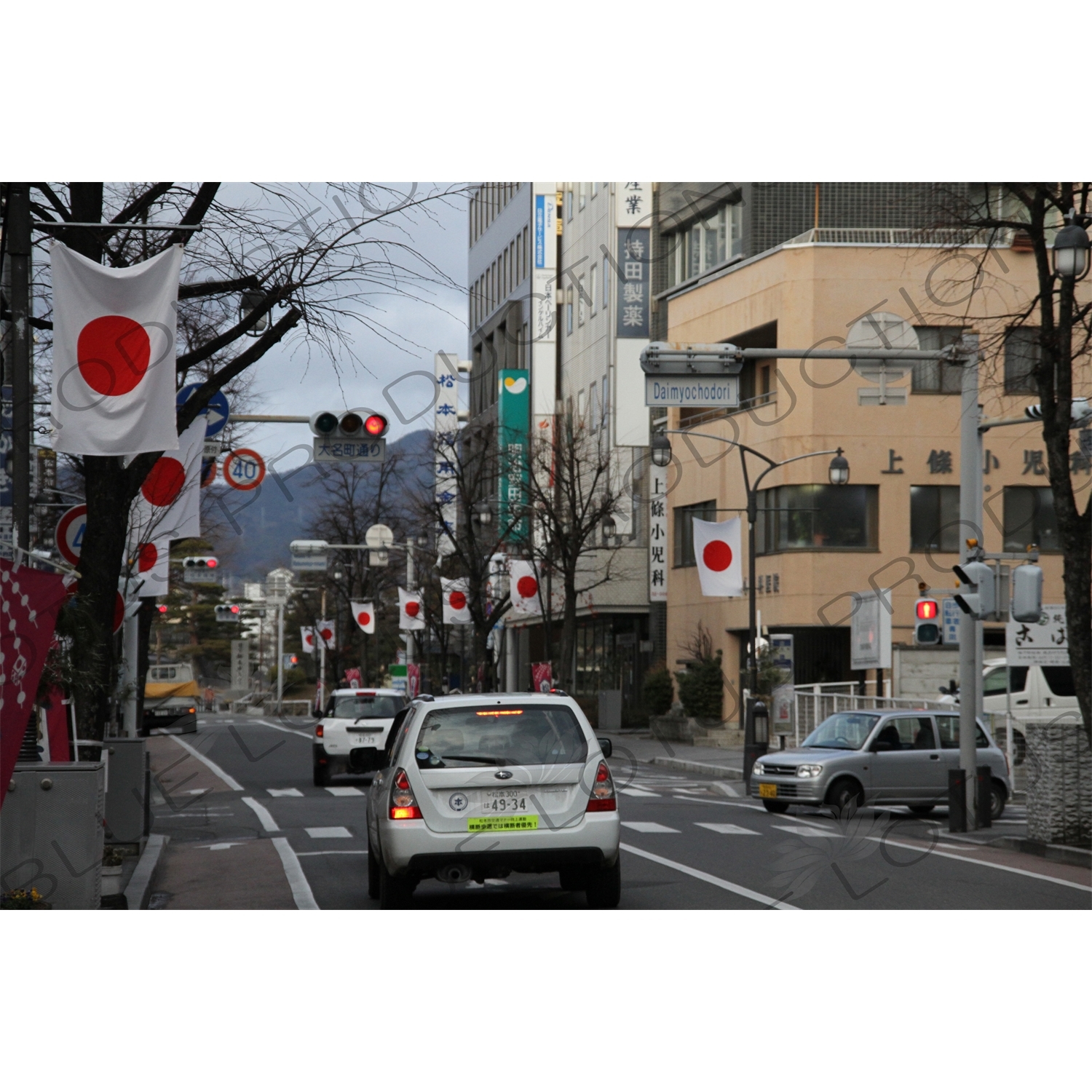 Street in Matsumoto